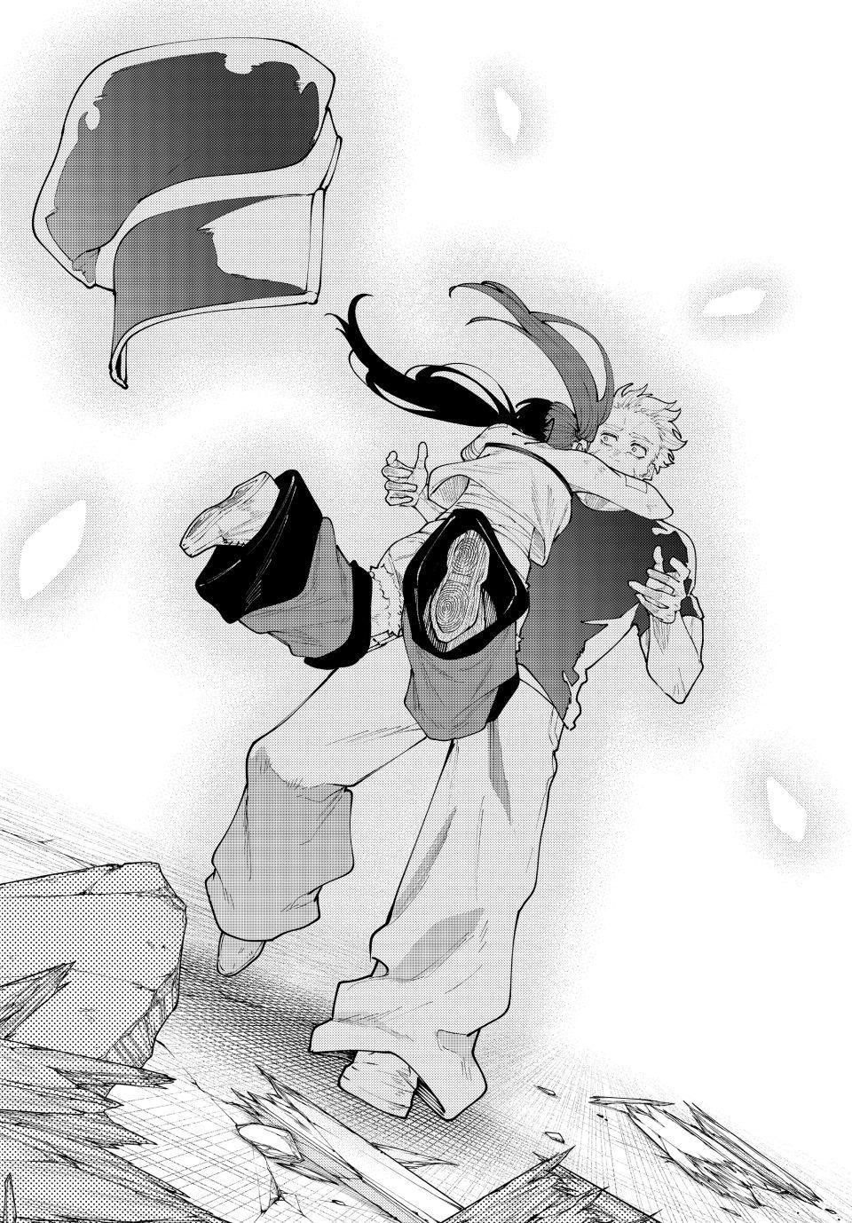 K-9: Keishichou Kouanbu Kouan Dai 9-ka Inou Taisakugakari Chap 59 - Next Chap 60