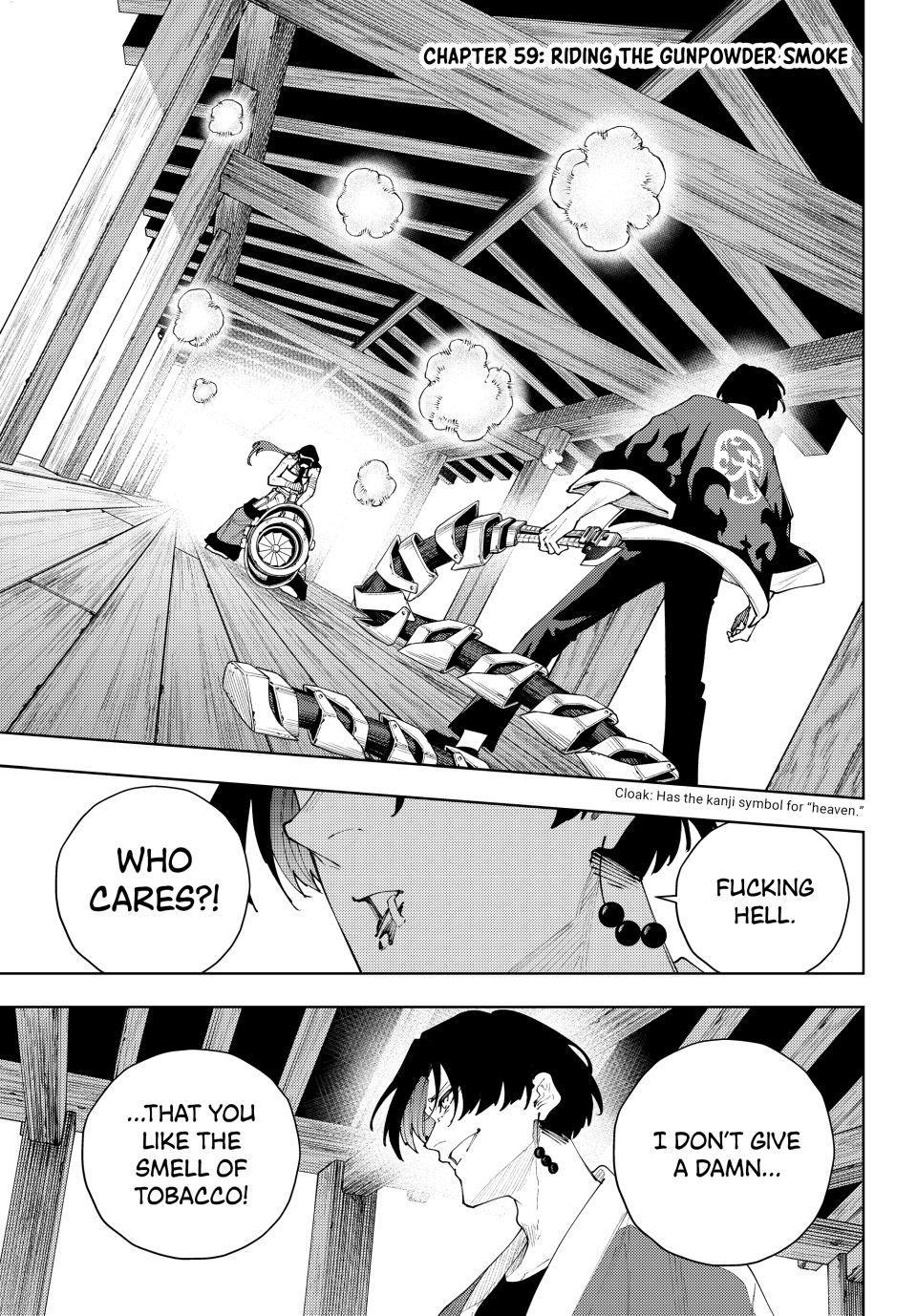 K-9: Keishichou Kouanbu Kouan Dai 9-ka Inou Taisakugakari Chap 59 - Next Chap 60