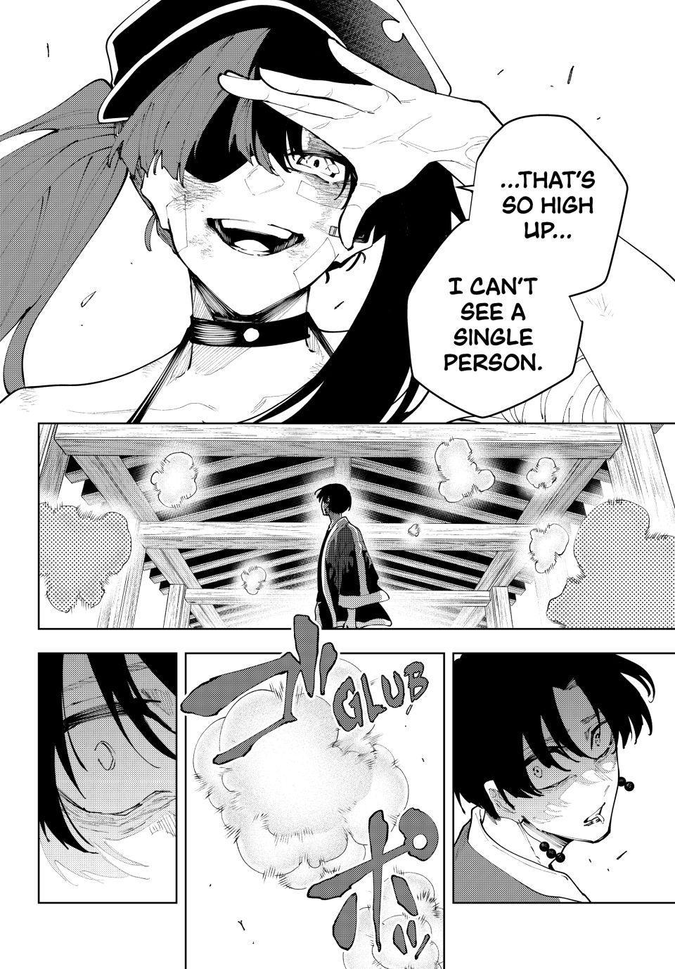 K-9: Keishichou Kouanbu Kouan Dai 9-ka Inou Taisakugakari Chap 59 - Next Chap 60