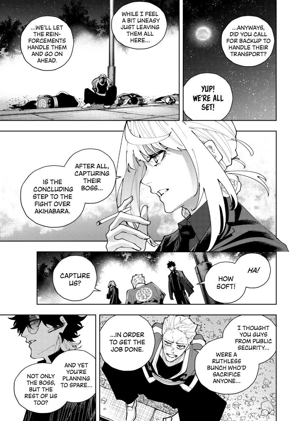K-9: Keishichou Kouanbu Kouan Dai 9-ka Inou Taisakugakari Chap 60 - Next Chap 61