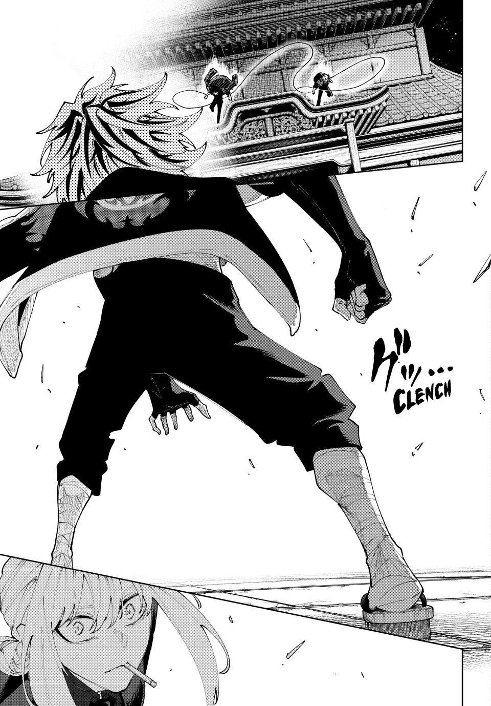 K-9: Keishichou Kouanbu Kouan Dai 9-ka Inou Taisakugakari Chap 60 - Next Chap 61