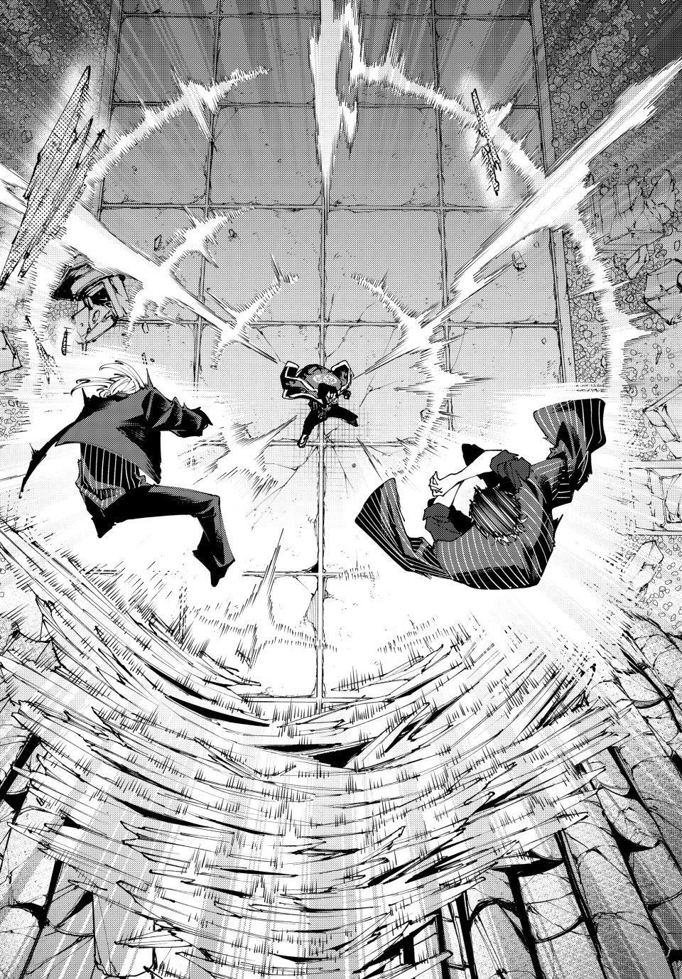 K-9: Keishichou Kouanbu Kouan Dai 9-ka Inou Taisakugakari Chap 60 - Next Chap 61