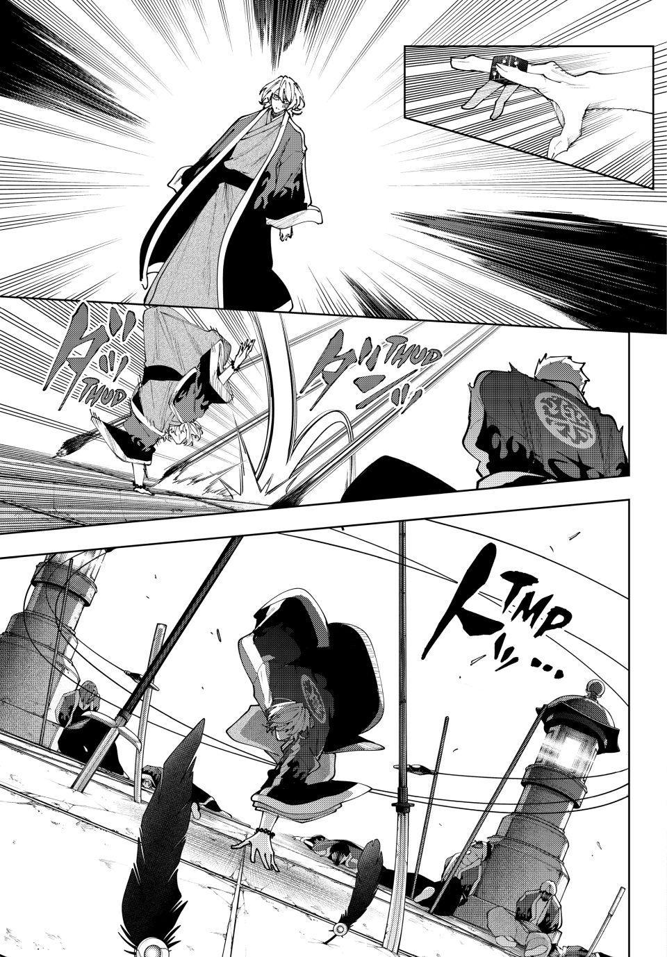 K-9: Keishichou Kouanbu Kouan Dai 9-ka Inou Taisakugakari Chap 60 - Next Chap 61