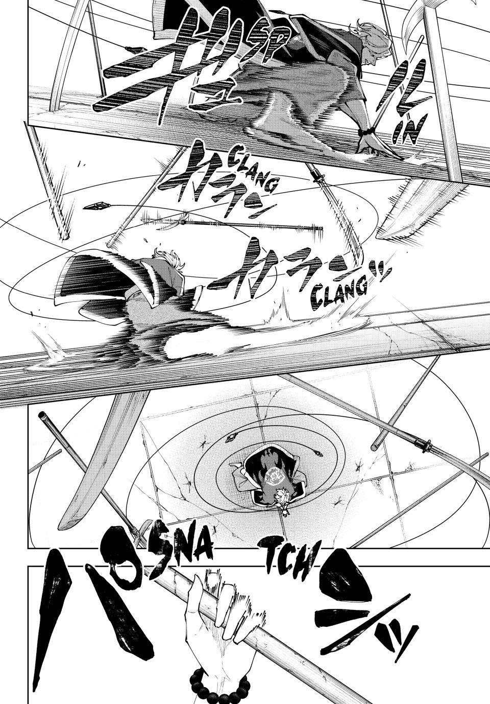 K-9: Keishichou Kouanbu Kouan Dai 9-ka Inou Taisakugakari Chap 60 - Next Chap 61