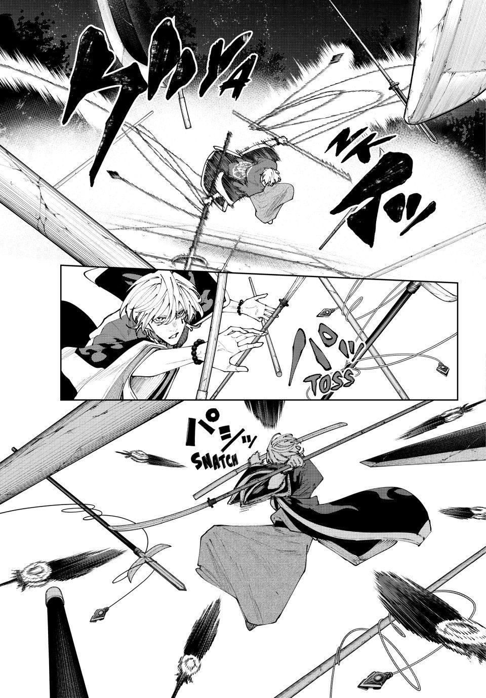 K-9: Keishichou Kouanbu Kouan Dai 9-ka Inou Taisakugakari Chap 60 - Next Chap 61