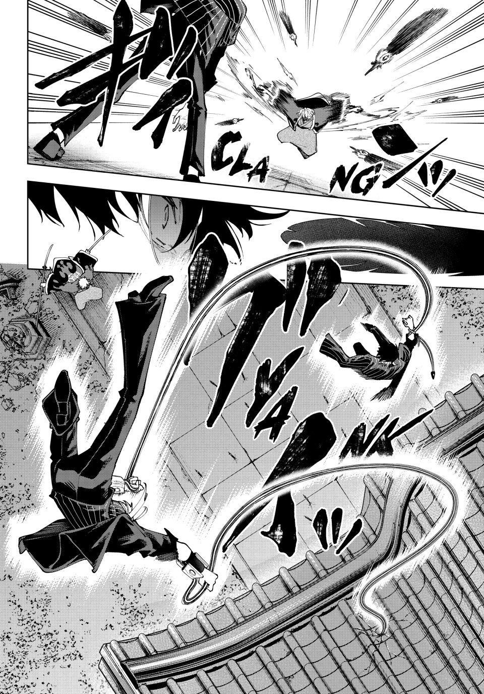 K-9: Keishichou Kouanbu Kouan Dai 9-ka Inou Taisakugakari Chap 60 - Next Chap 61