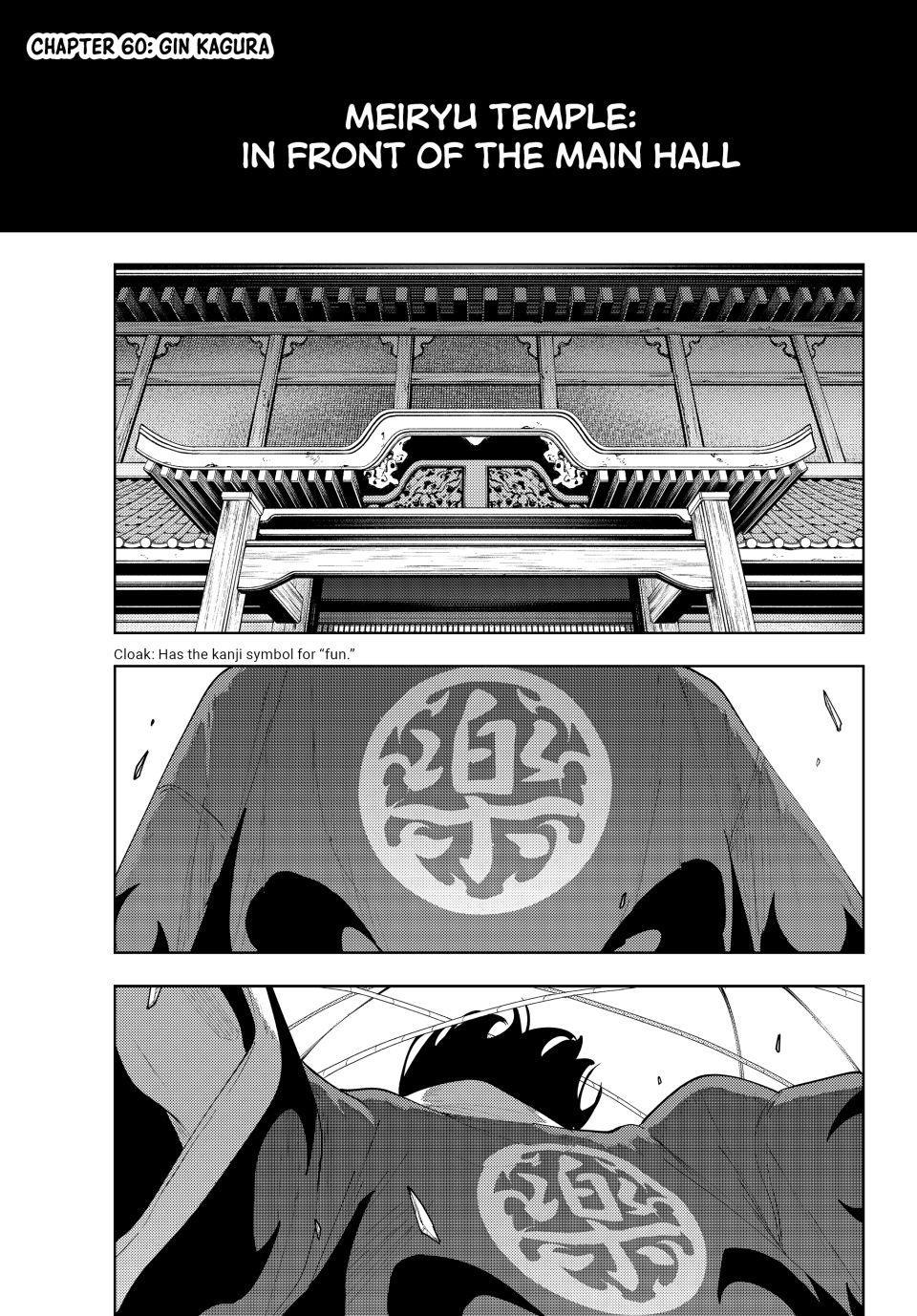 K-9: Keishichou Kouanbu Kouan Dai 9-ka Inou Taisakugakari Chap 60 - Next Chap 61