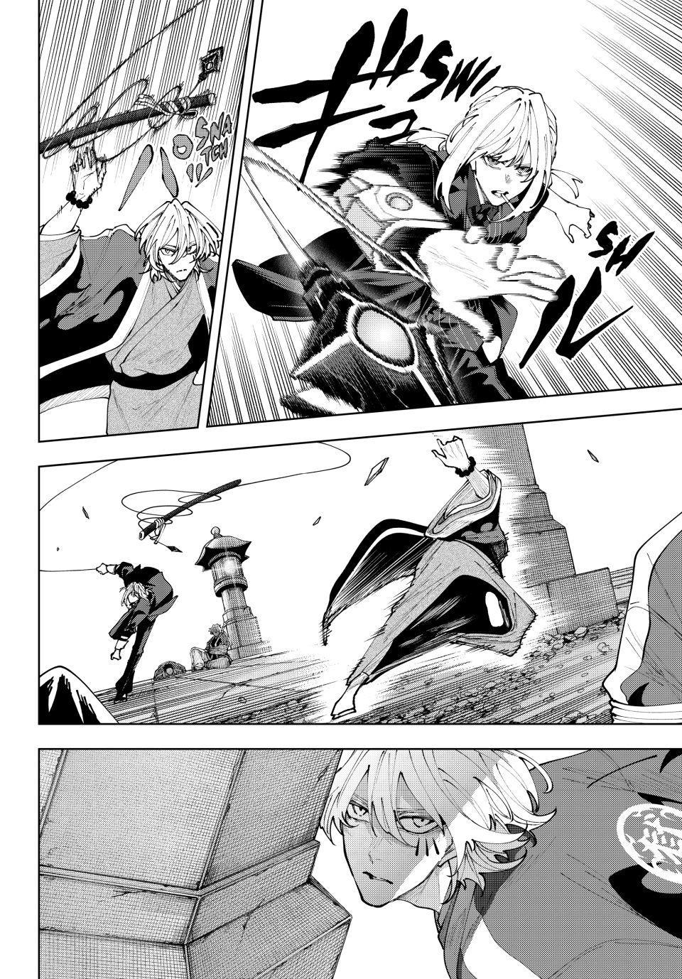 K-9: Keishichou Kouanbu Kouan Dai 9-ka Inou Taisakugakari Chap 60 - Next Chap 61