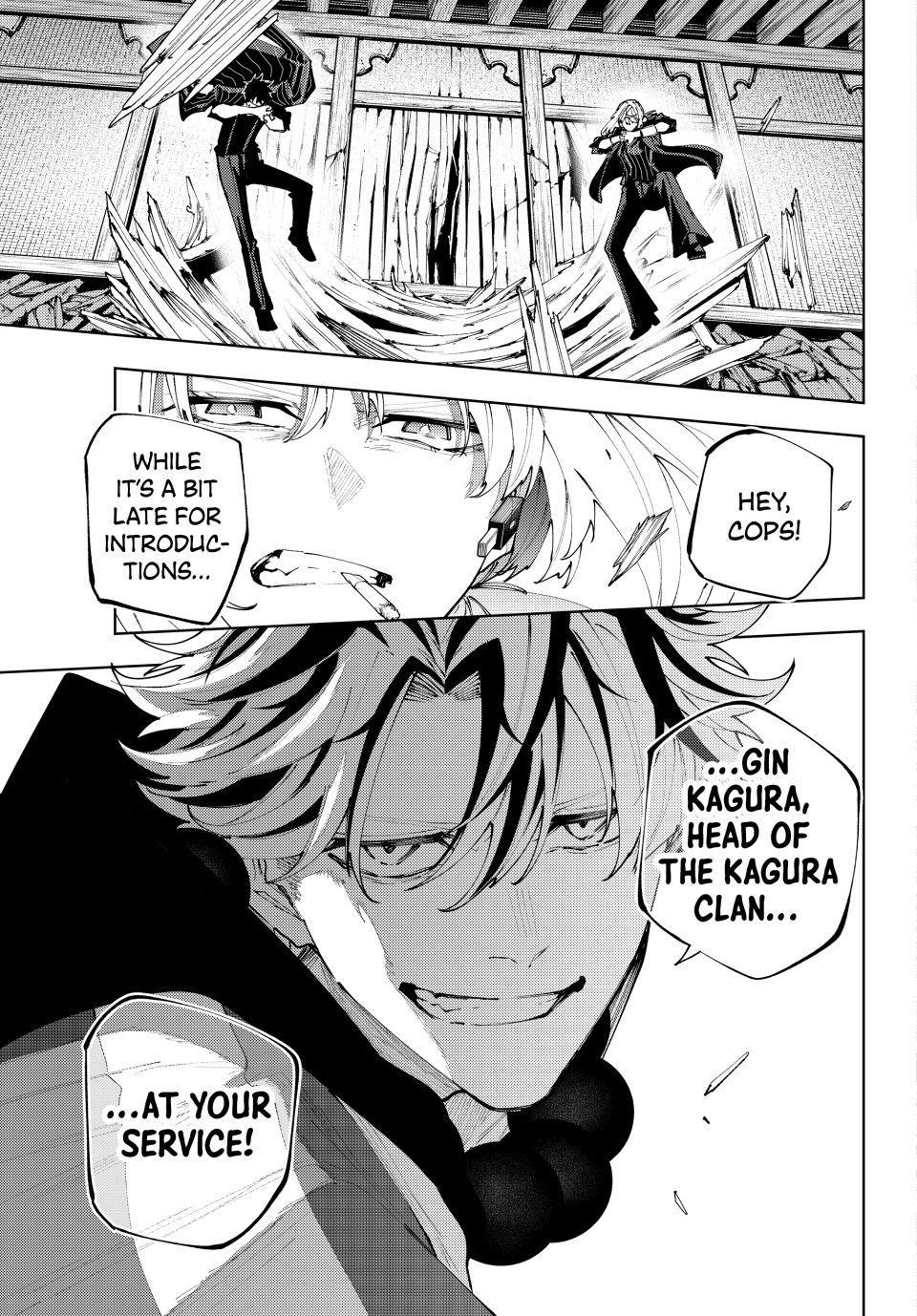 K-9: Keishichou Kouanbu Kouan Dai 9-ka Inou Taisakugakari Chap 60 - Next Chap 61