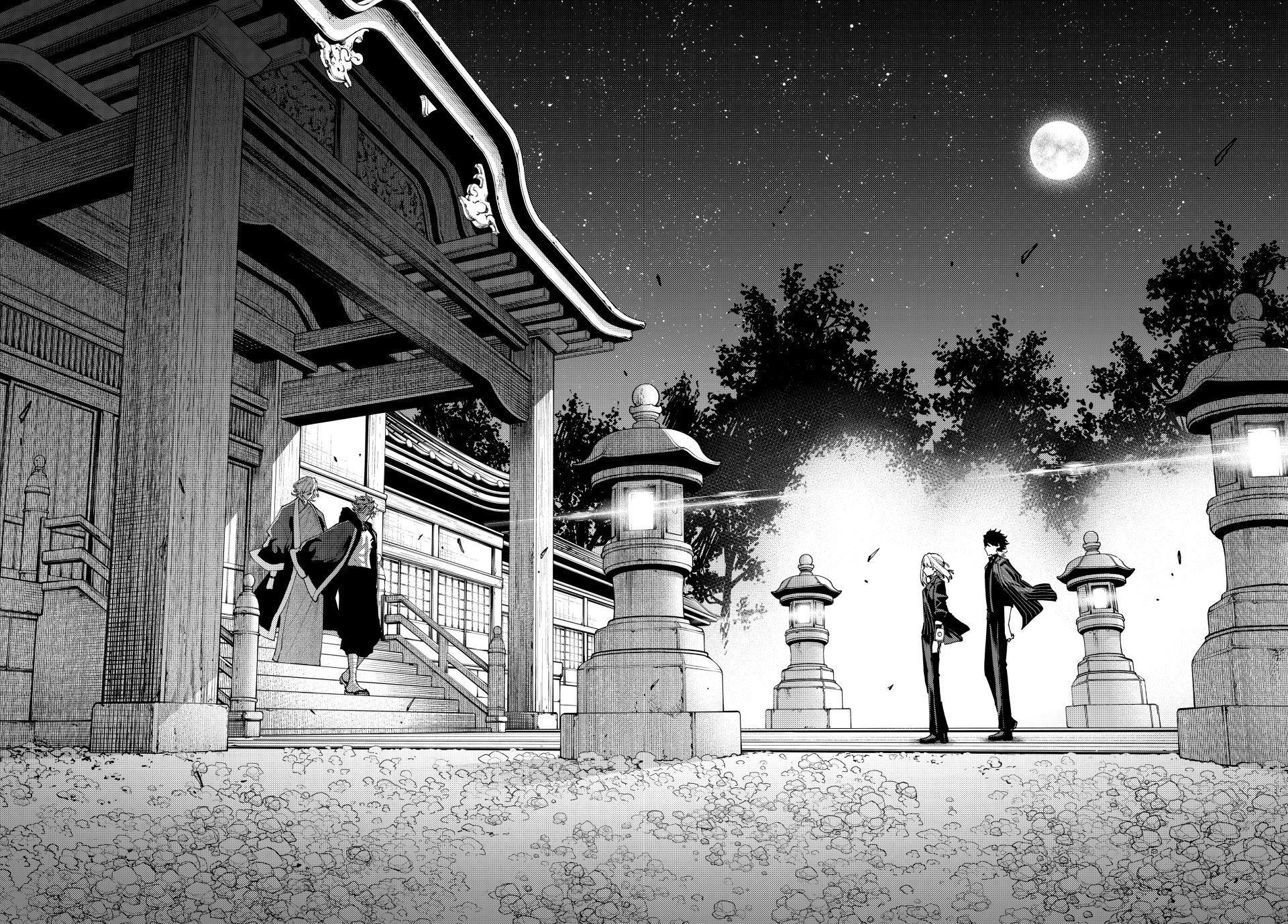 K-9: Keishichou Kouanbu Kouan Dai 9-ka Inou Taisakugakari Chap 60 - Next Chap 61