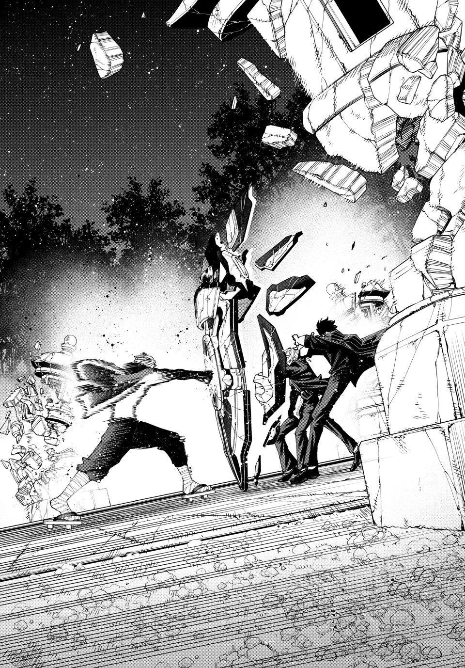 K-9: Keishichou Kouanbu Kouan Dai 9-ka Inou Taisakugakari Chap 60 - Next Chap 61