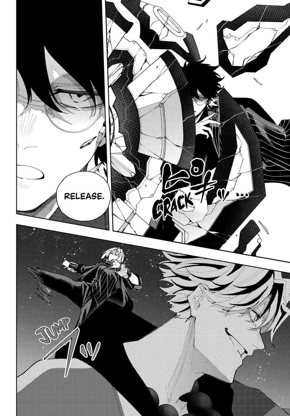 K-9: Keishichou Kouanbu Kouan Dai 9-ka Inou Taisakugakari Chap 60 - Next Chap 61