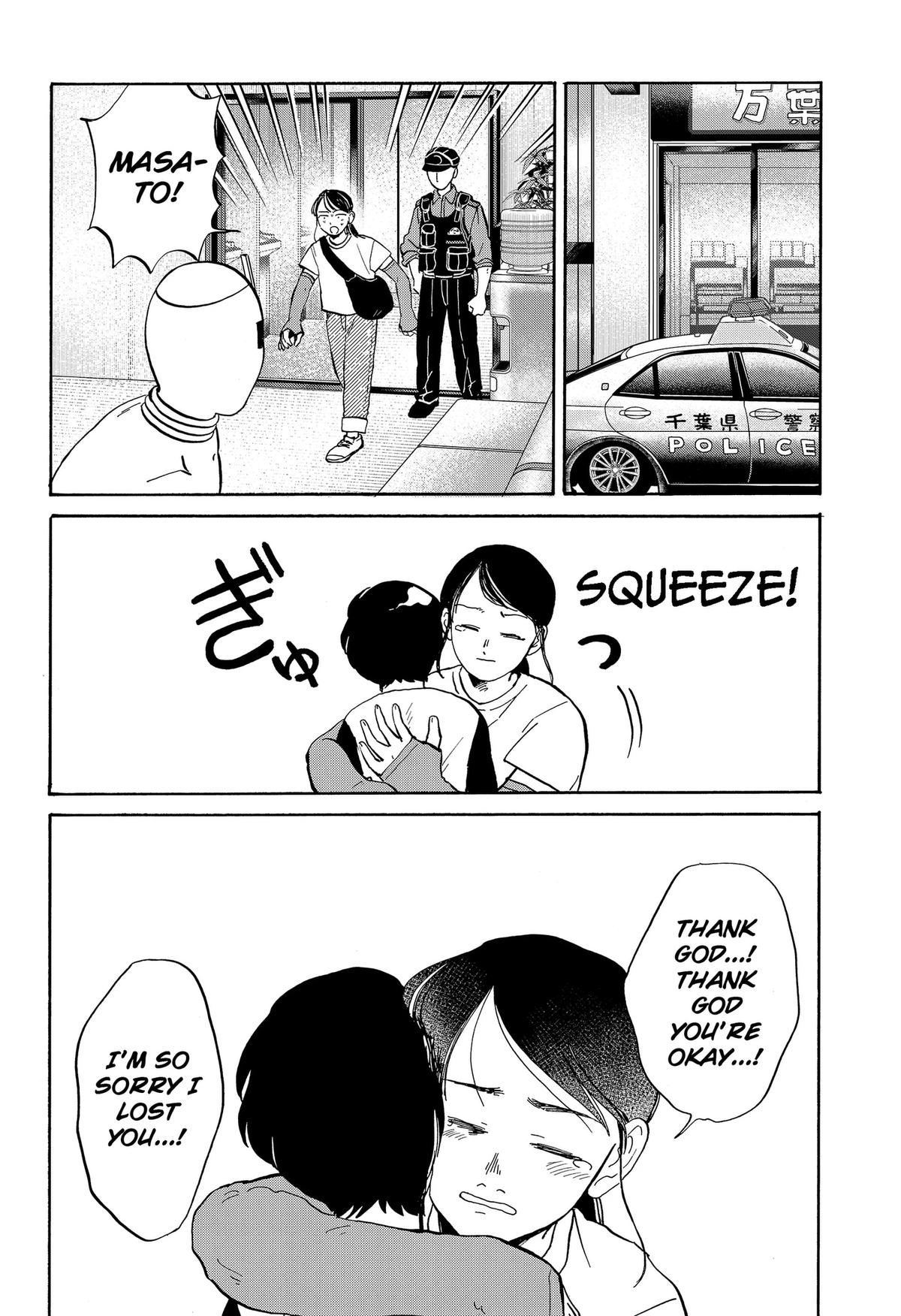 Seikatsu Man Chap 30 - Next Chap 31