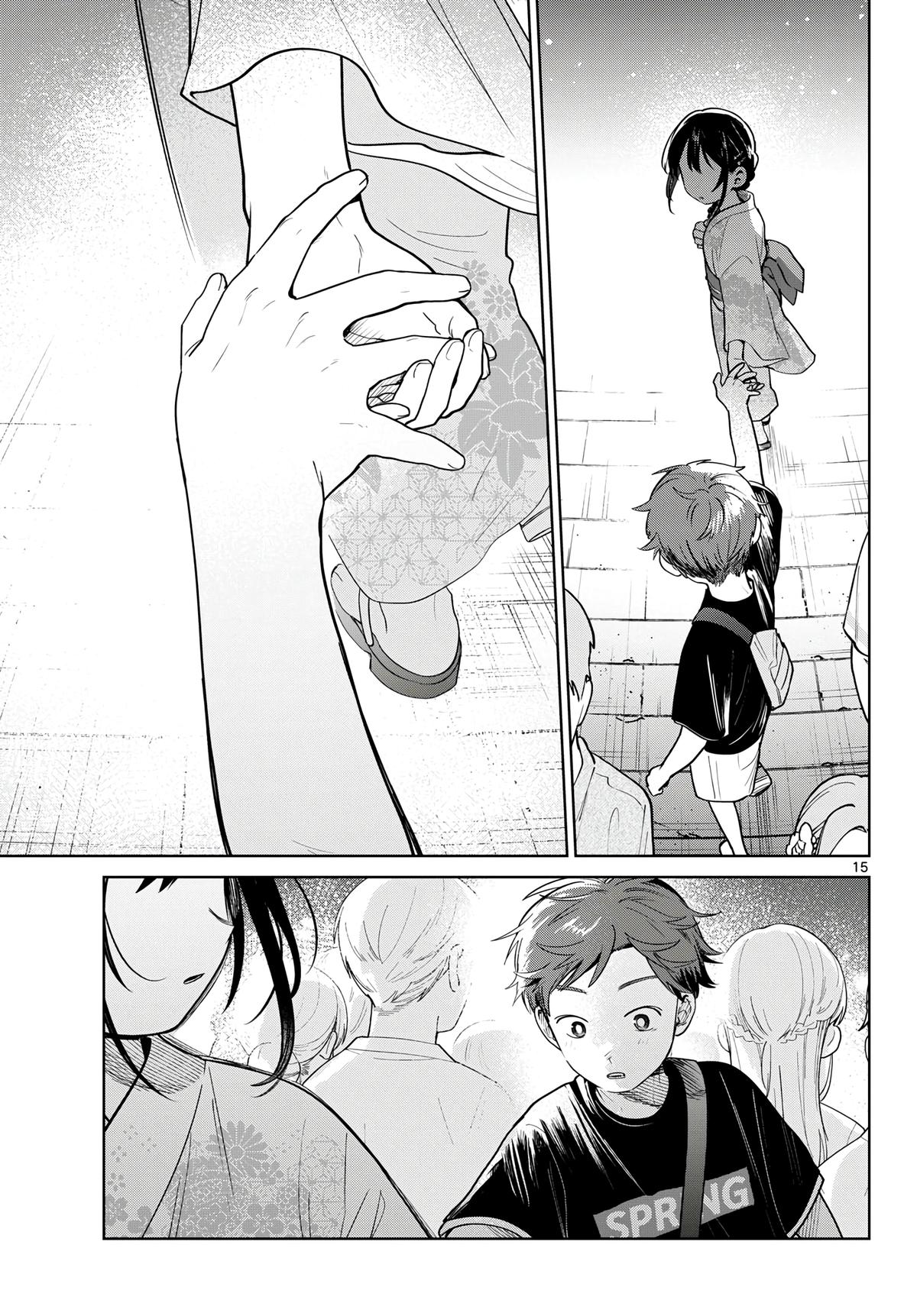 Futari Bus Chap 33 - Next Chap 34