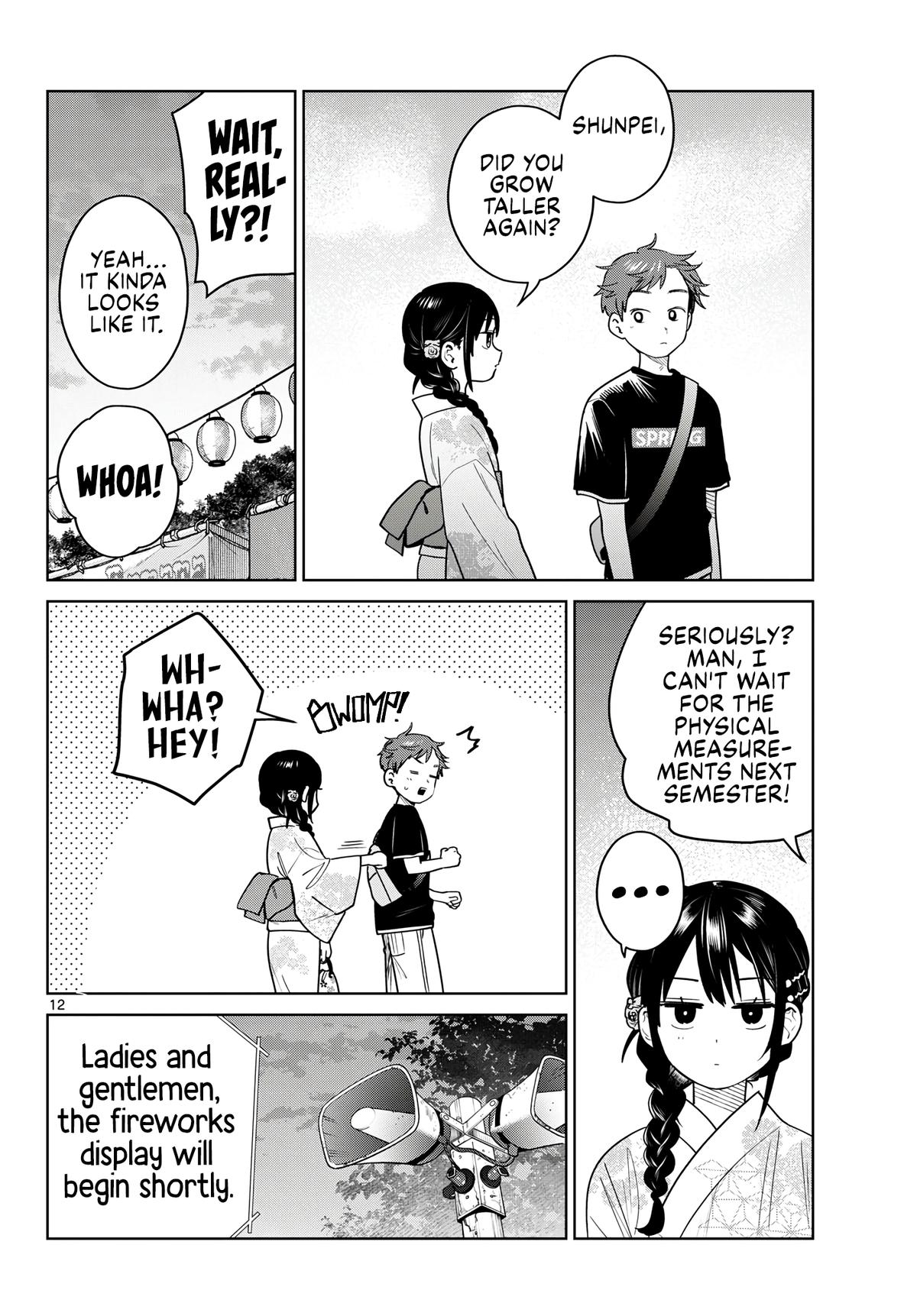 Futari Bus Chap 33 - Next Chap 34