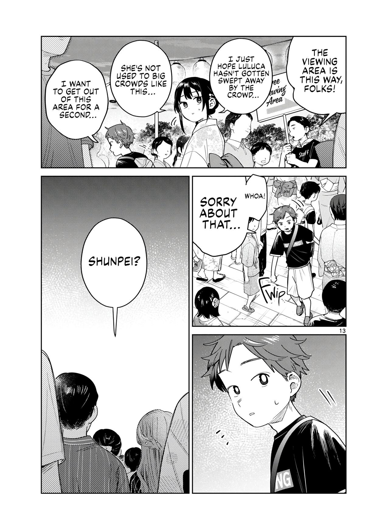 Futari Bus Chap 33 - Next Chap 34