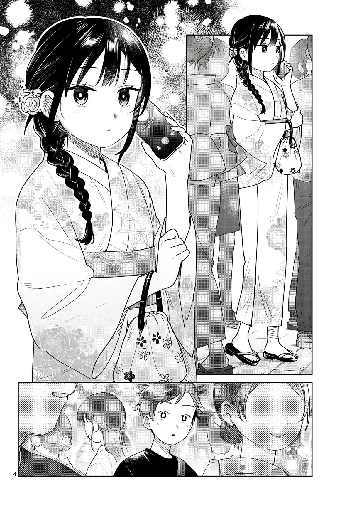 Futari Bus Chap 33 - Next Chap 34