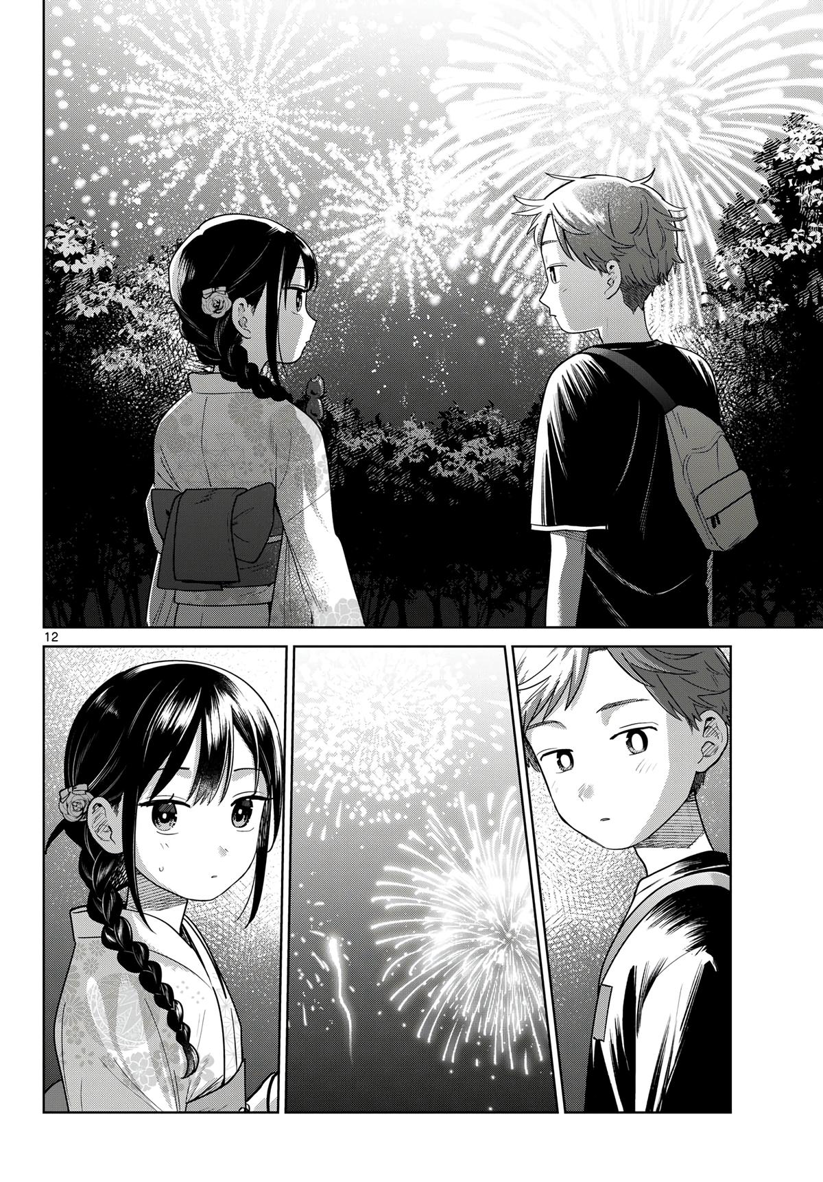 Futari Bus Chap 34 - Next Chap 35
