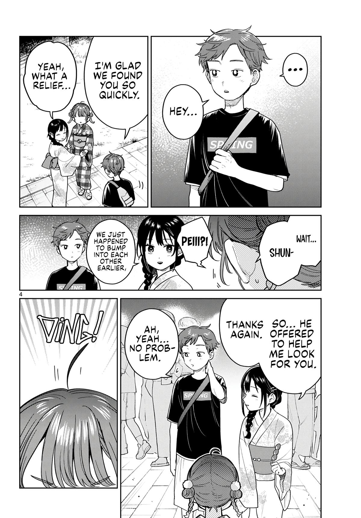 Futari Bus Chap 34 - Next Chap 35