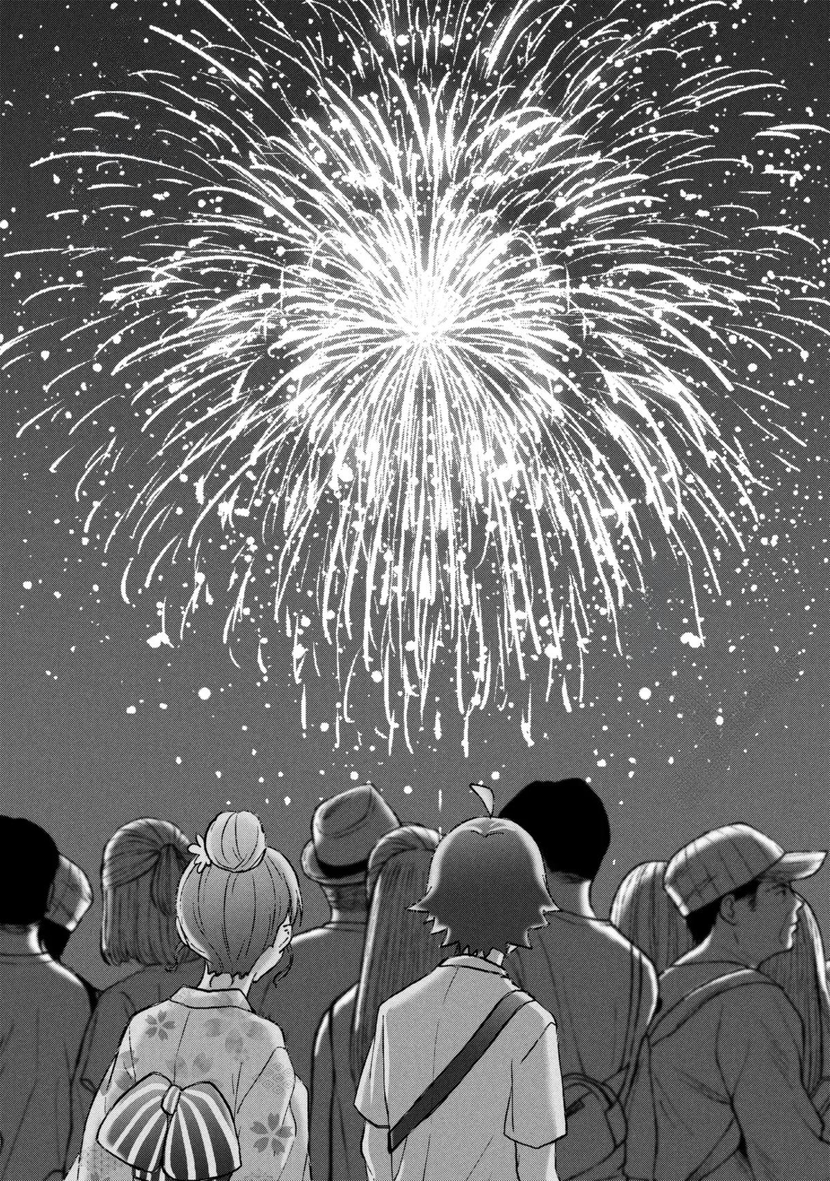Tsukkomi Machi no Machino-san Chap 13 - Next Chap 14