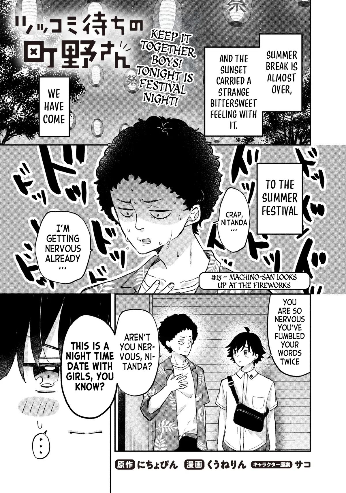 Tsukkomi Machi no Machino-san Chap 13 - Next Chap 14