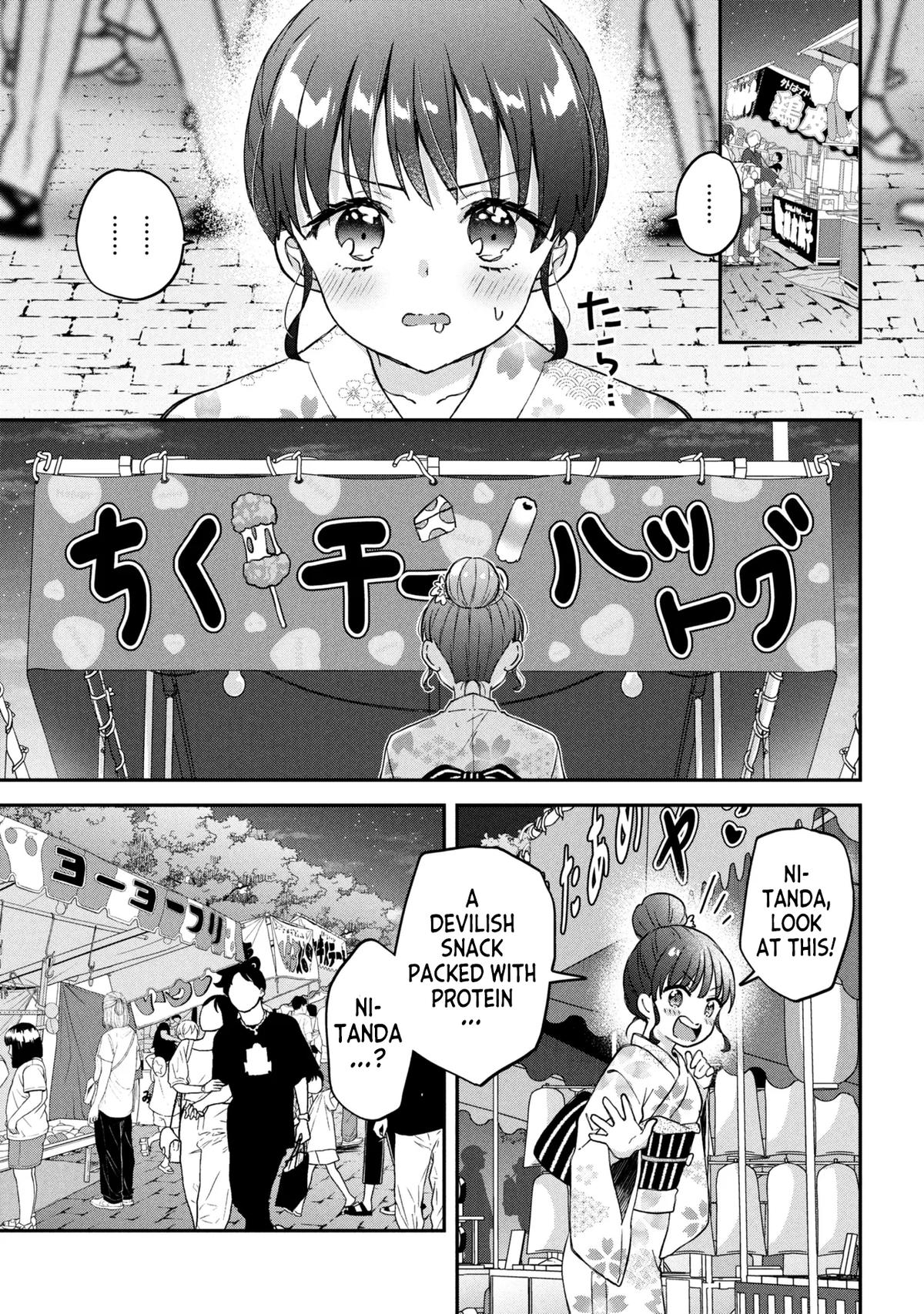 Tsukkomi Machi no Machino-san Chap 13 - Next Chap 14