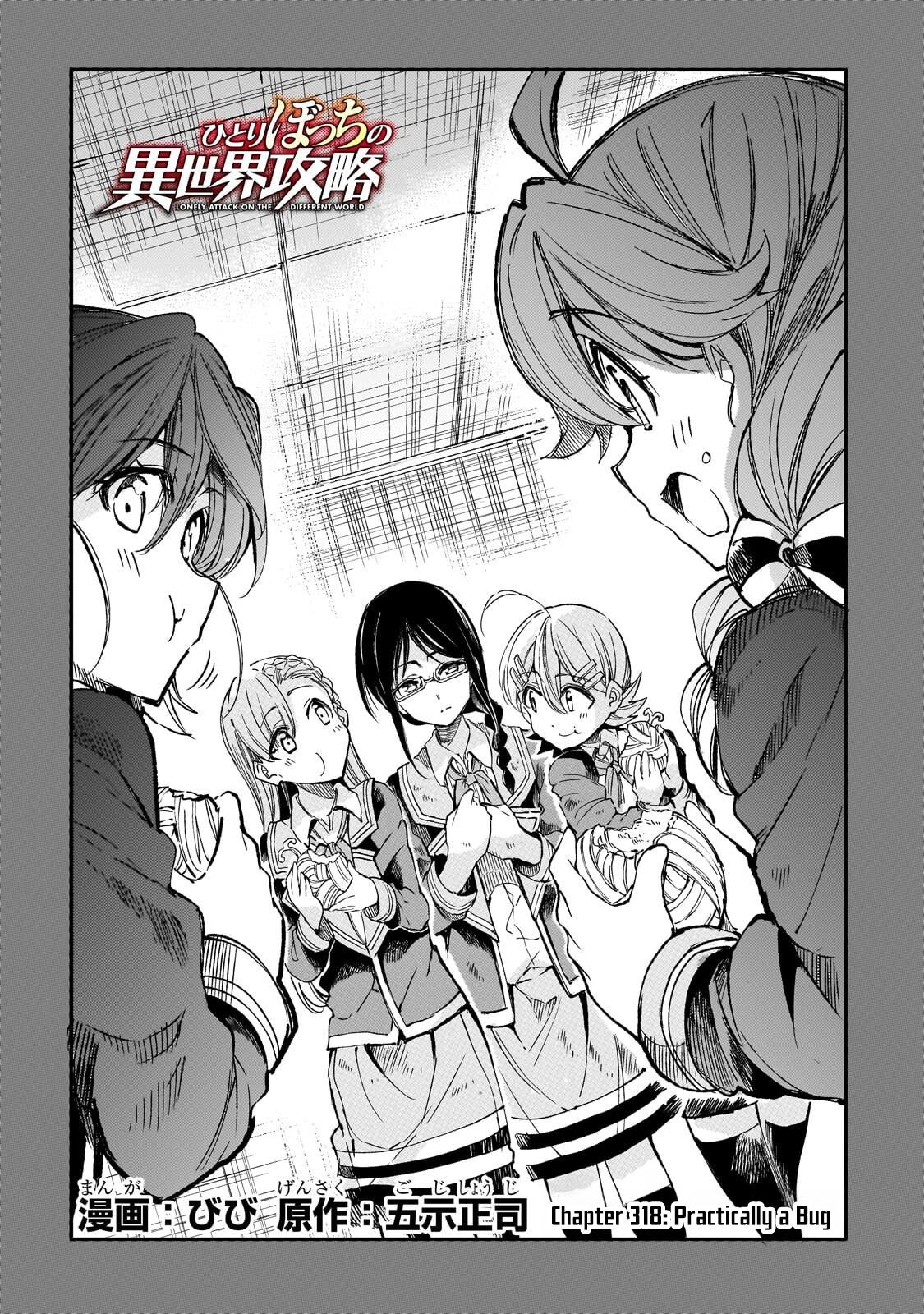 Hitoribocchi no Isekai Kouryaku Chap 318 - Next Chap 319