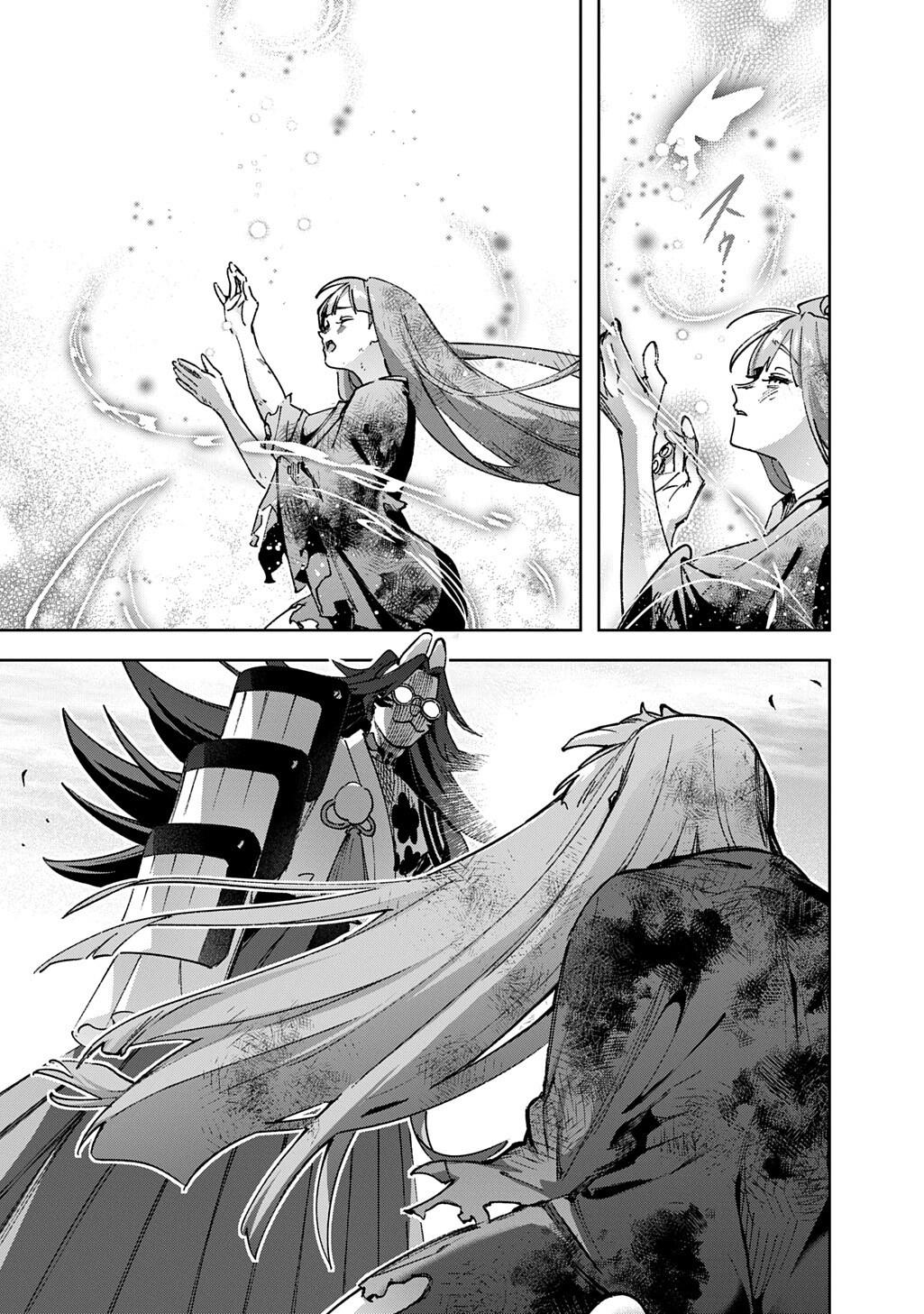 Hametsu no Oukoku Chap 61 - Next Chap 62