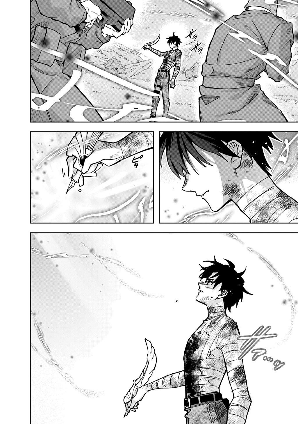 Hametsu no Oukoku Chap 61 - Next Chap 62