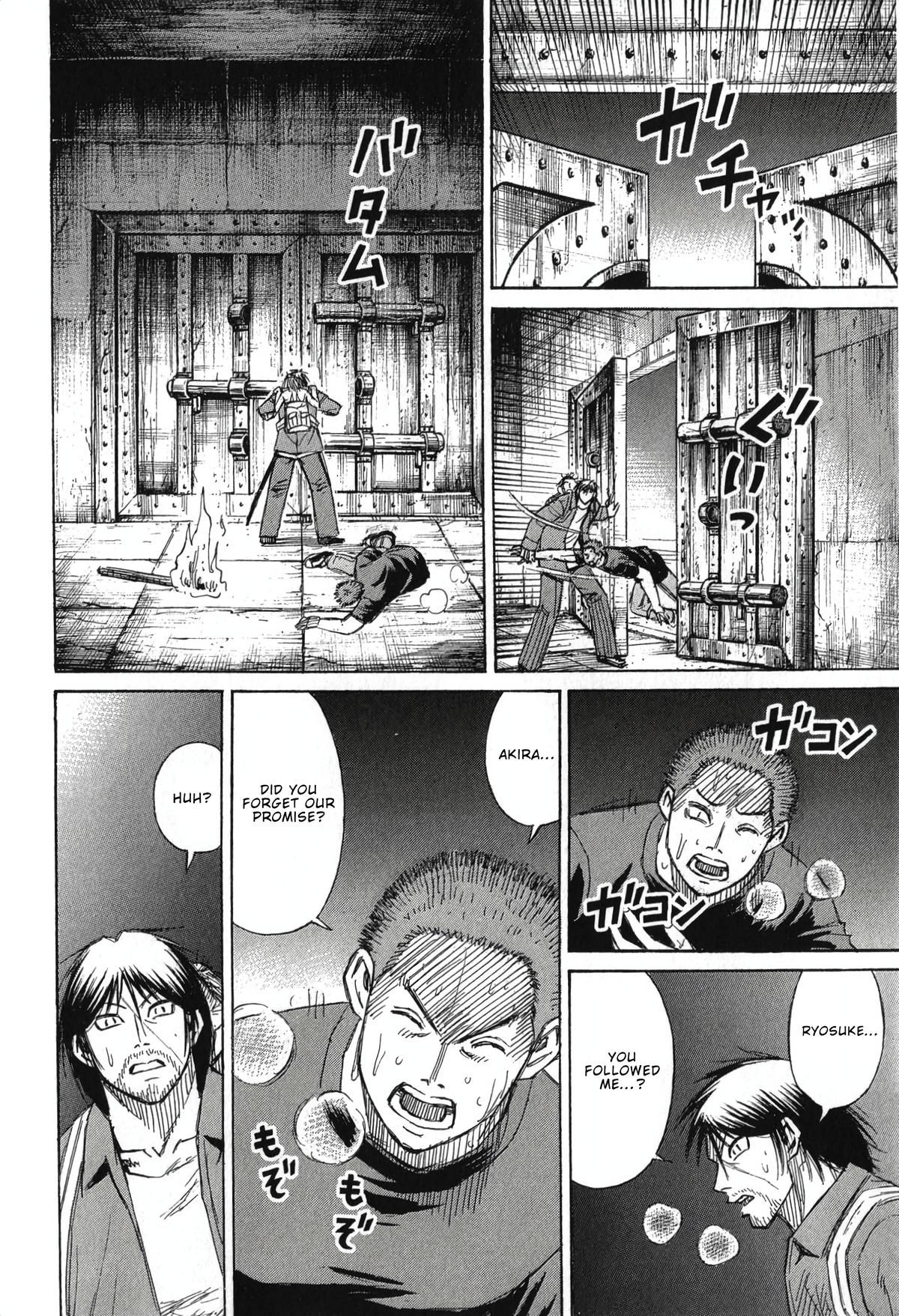 Higanjima - Saigo no 47 Hiai Chap 139 - Next Chap 140