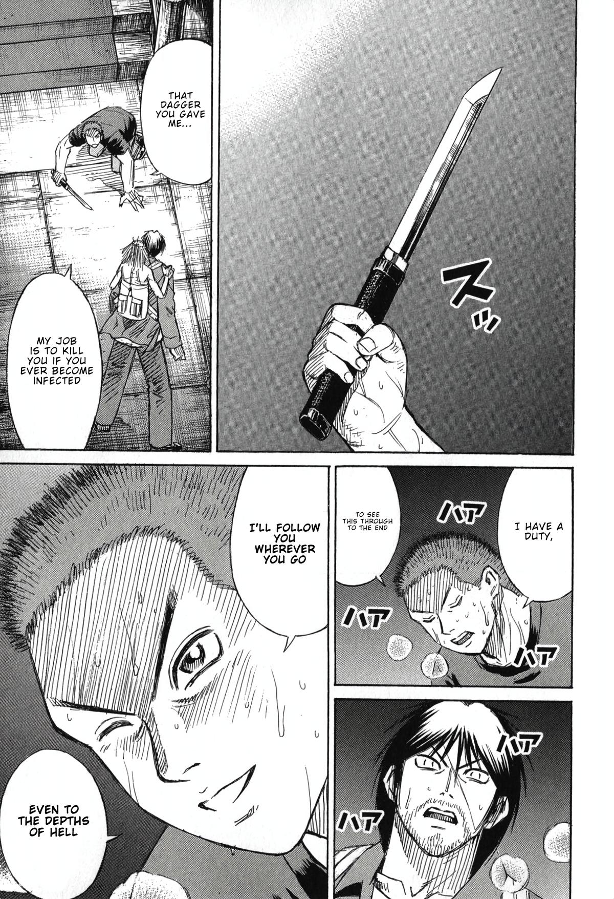Higanjima - Saigo no 47 Hiai Chap 139 - Next Chap 140
