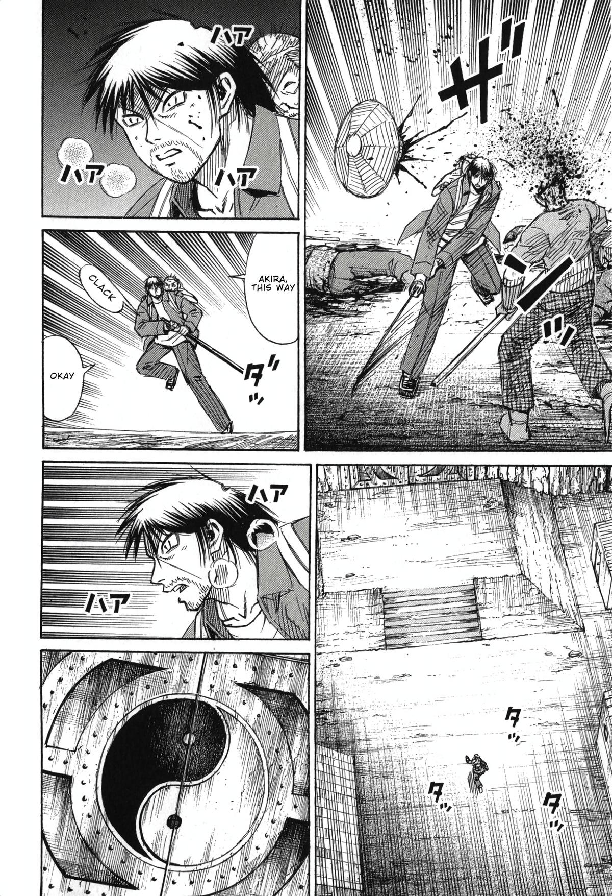 Higanjima - Saigo no 47 Hiai Chap 139 - Next Chap 140