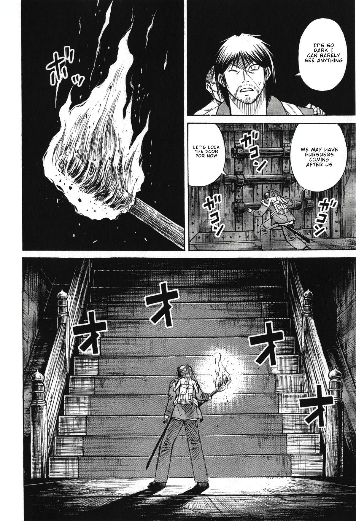 Higanjima - Saigo no 47 Hiai Chap 139 - Next Chap 140