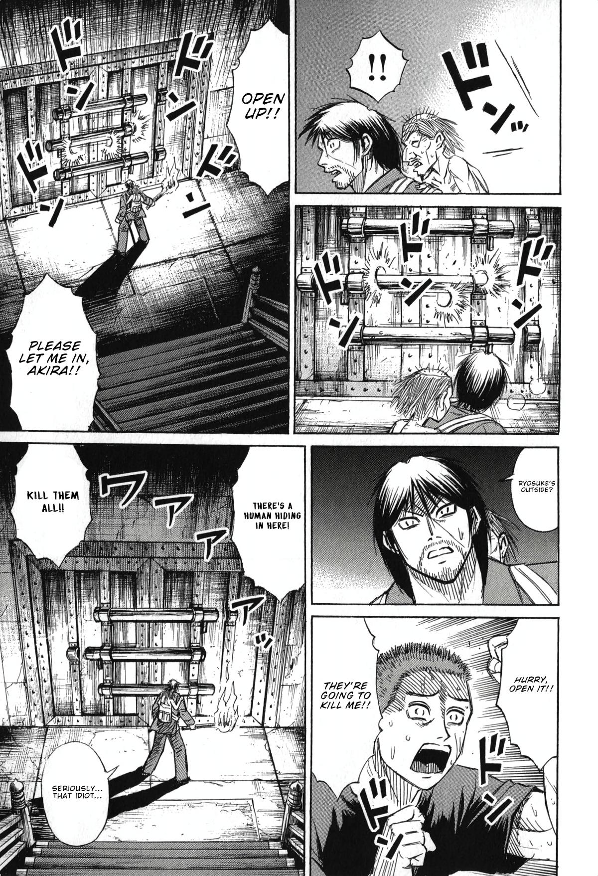 Higanjima - Saigo no 47 Hiai Chap 139 - Next Chap 140