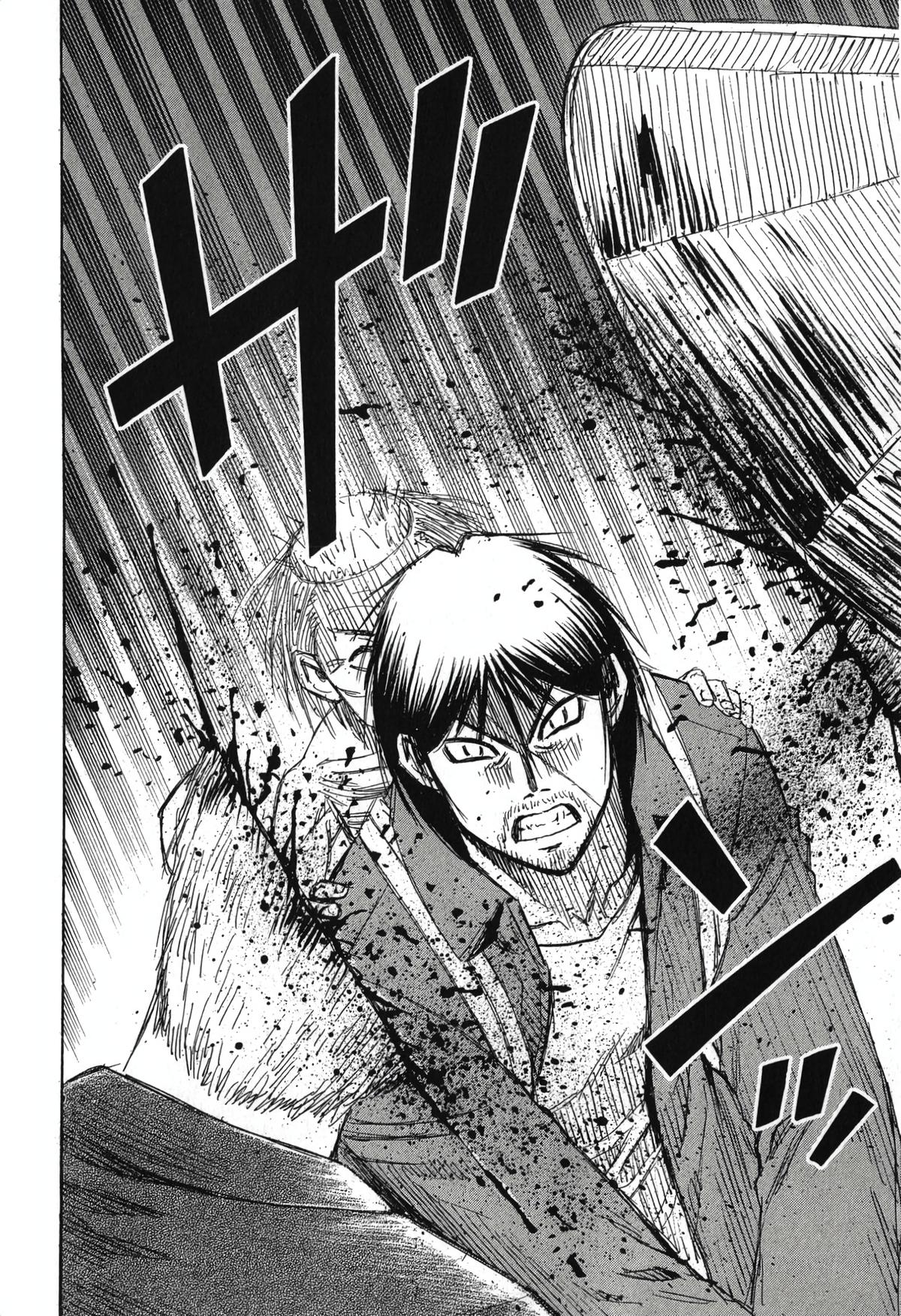 Higanjima - Saigo no 47 Hiai Chap 139 - Next Chap 140