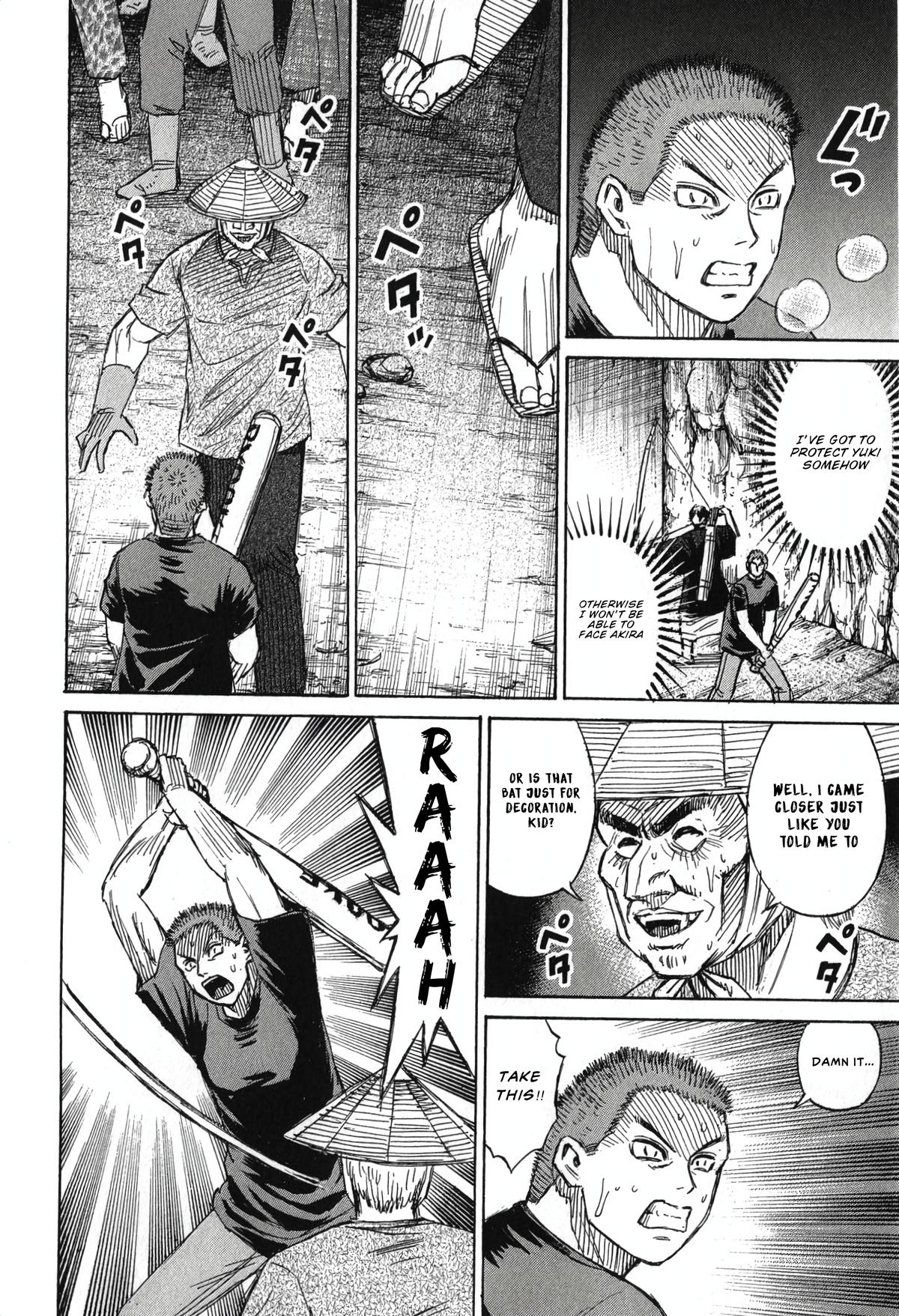 Higanjima - Saigo no 47 Hiai Chap 139 - Next Chap 140