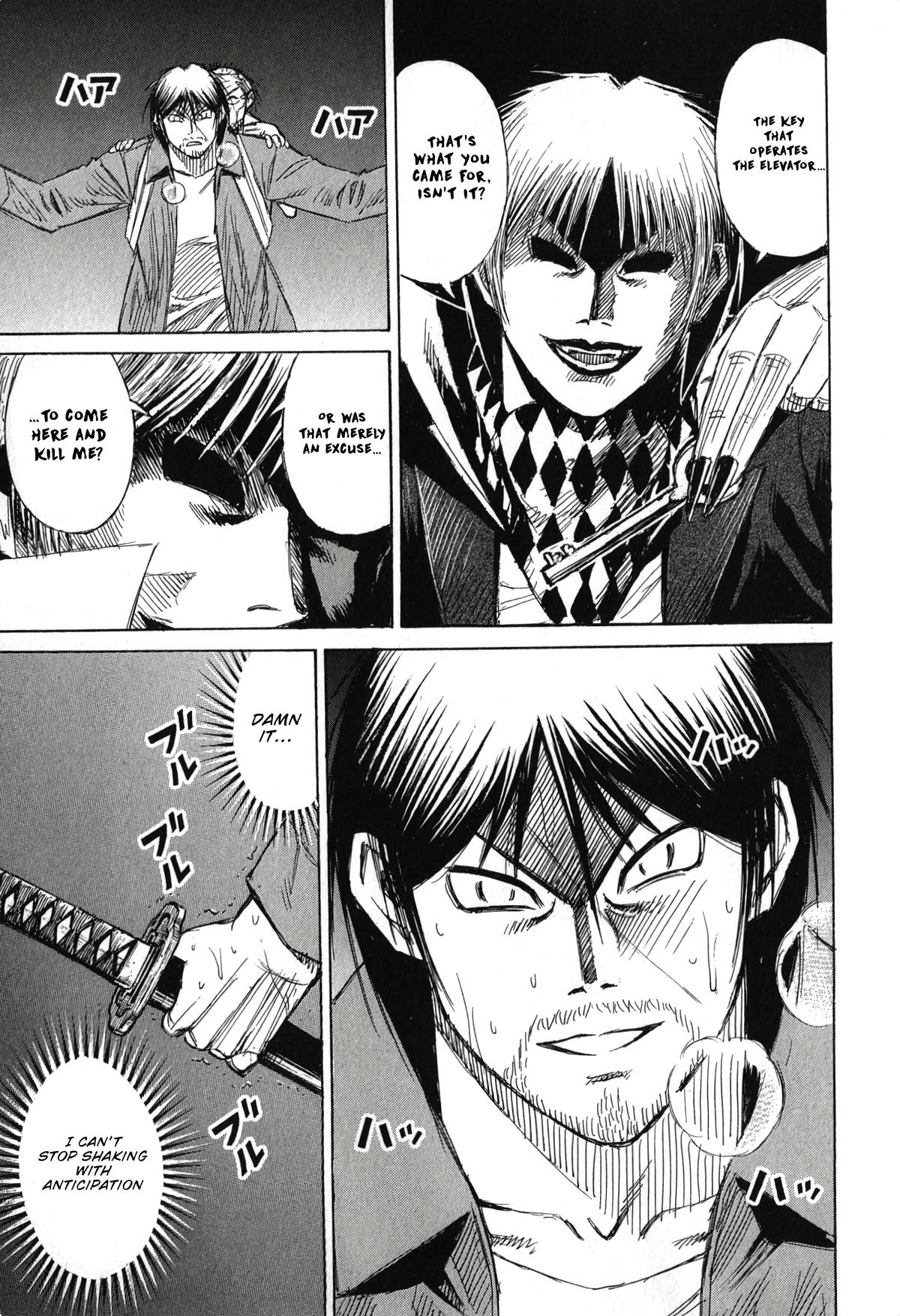 Higanjima - Saigo no 47 Hiai Chap 140 - Next Chap 141
