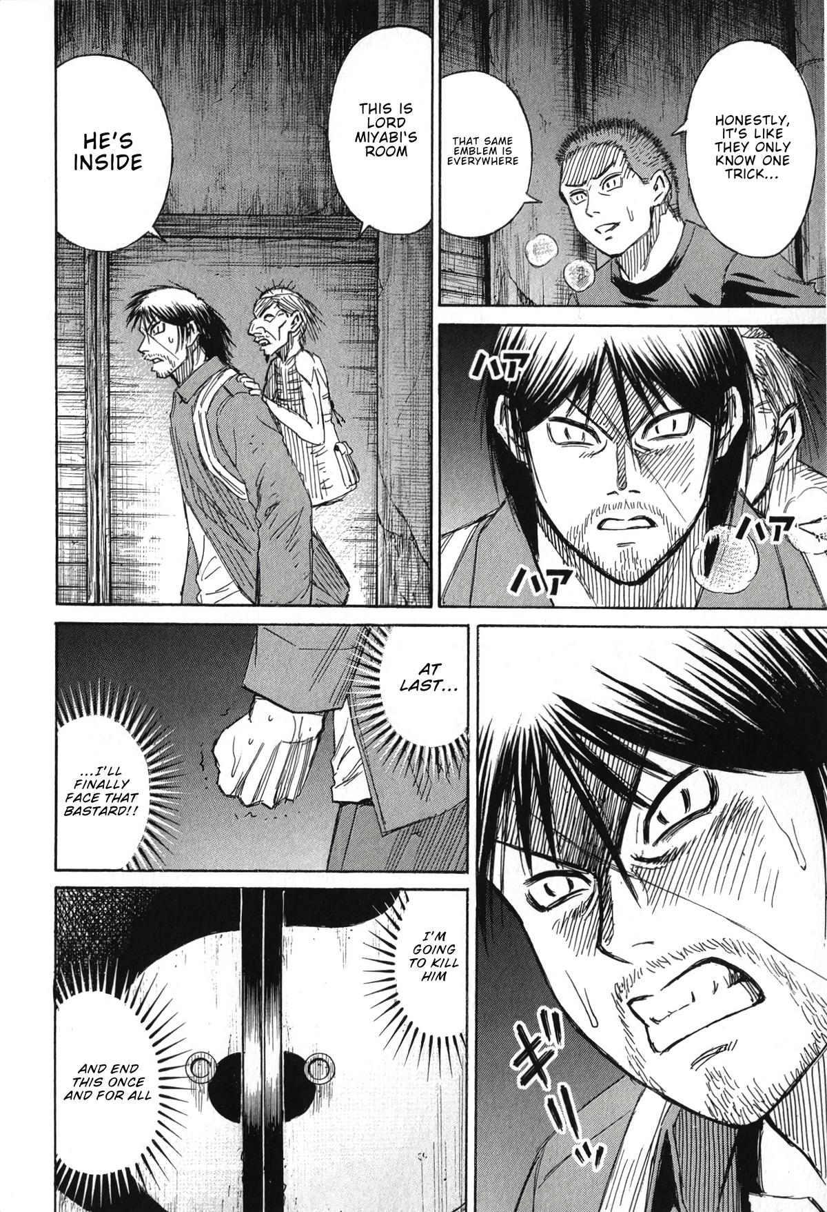 Higanjima - Saigo no 47 Hiai Chap 140 - Next Chap 141