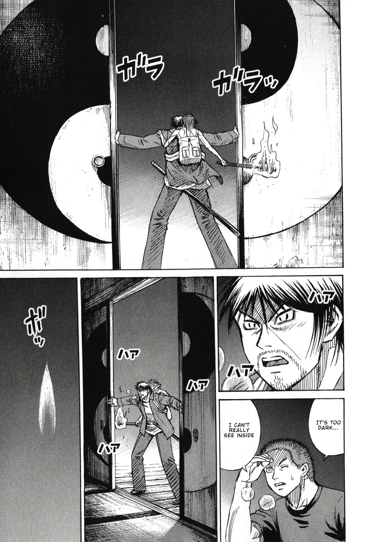 Higanjima - Saigo no 47 Hiai Chap 140 - Next Chap 141