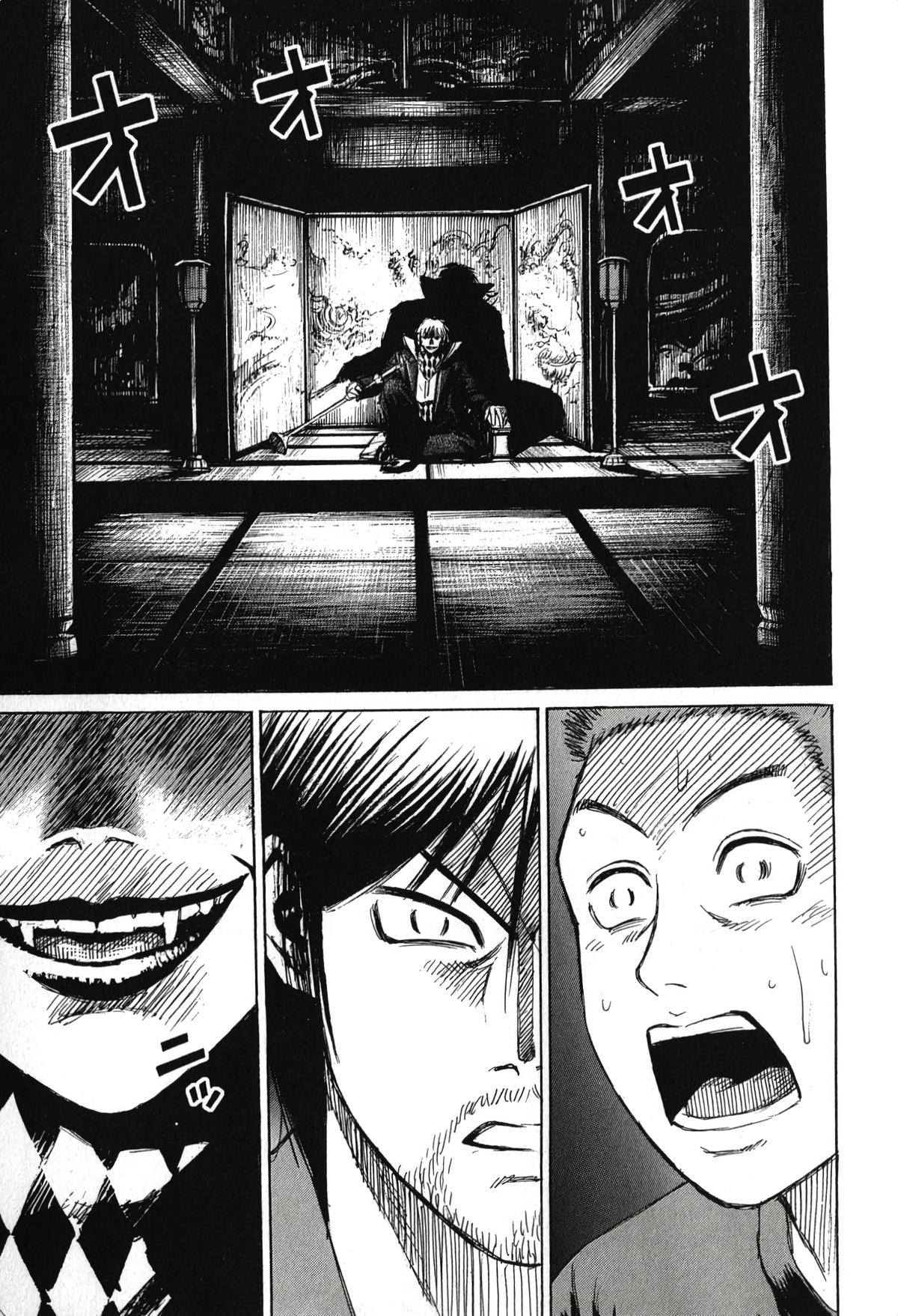 Higanjima - Saigo no 47 Hiai Chap 140 - Next Chap 141