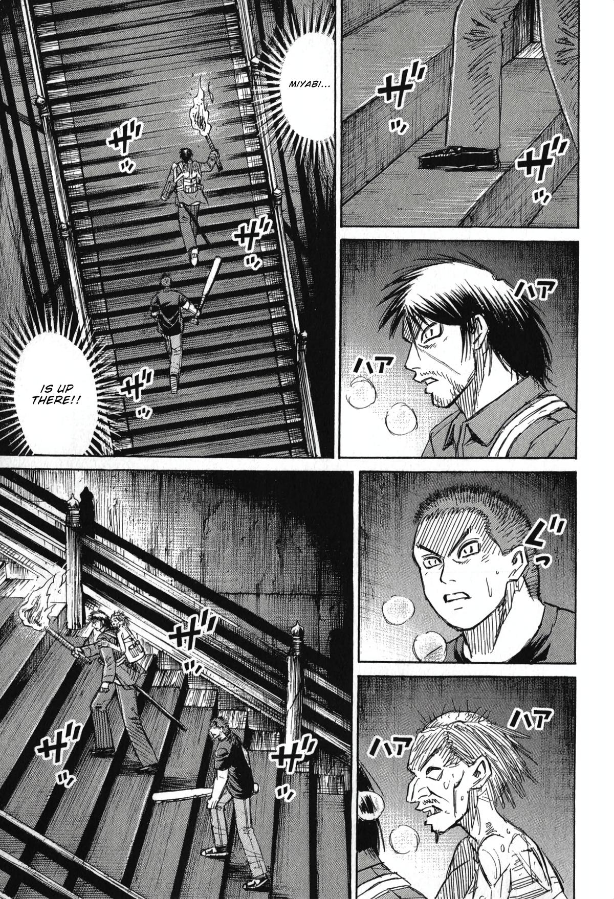 Higanjima - Saigo no 47 Hiai Chap 140 - Next Chap 141