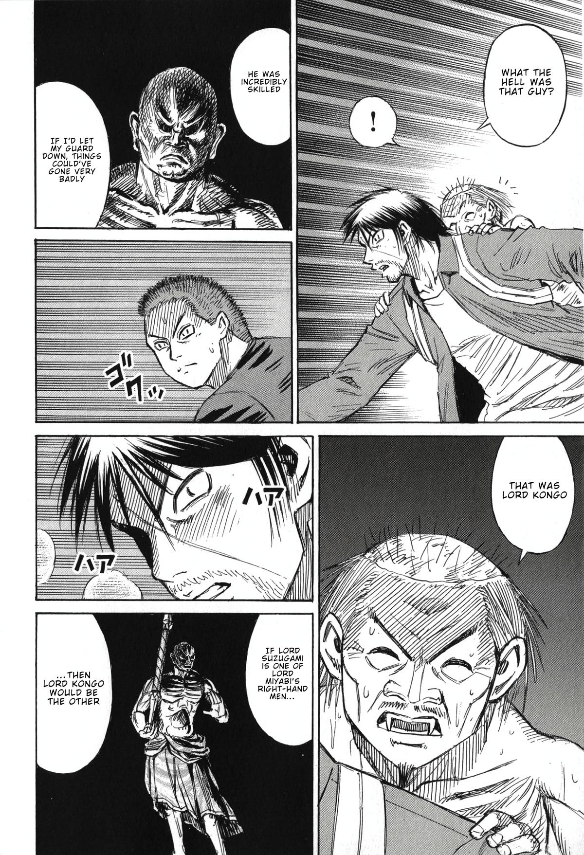 Higanjima - Saigo no 47 Hiai Chap 140 - Next Chap 141