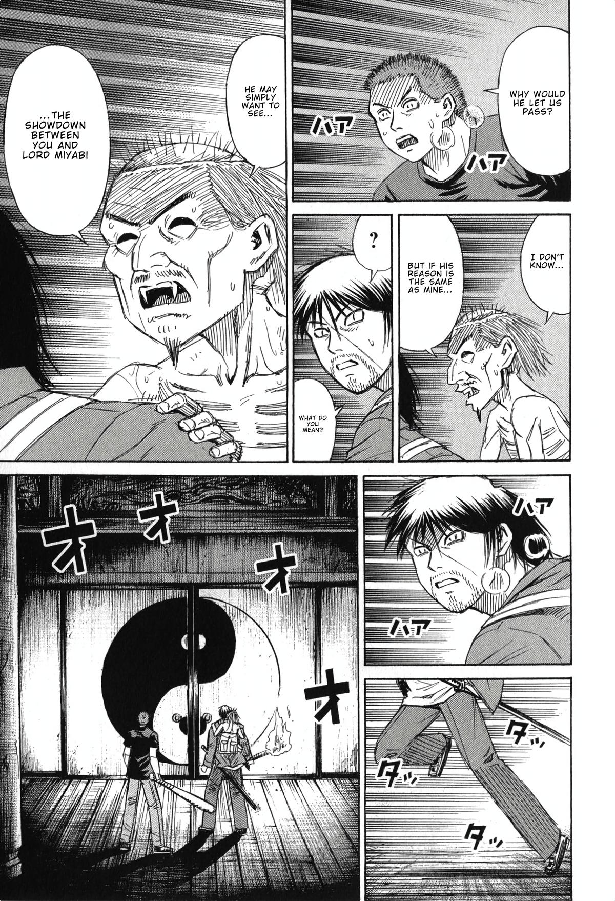 Higanjima - Saigo no 47 Hiai Chap 140 - Next Chap 141