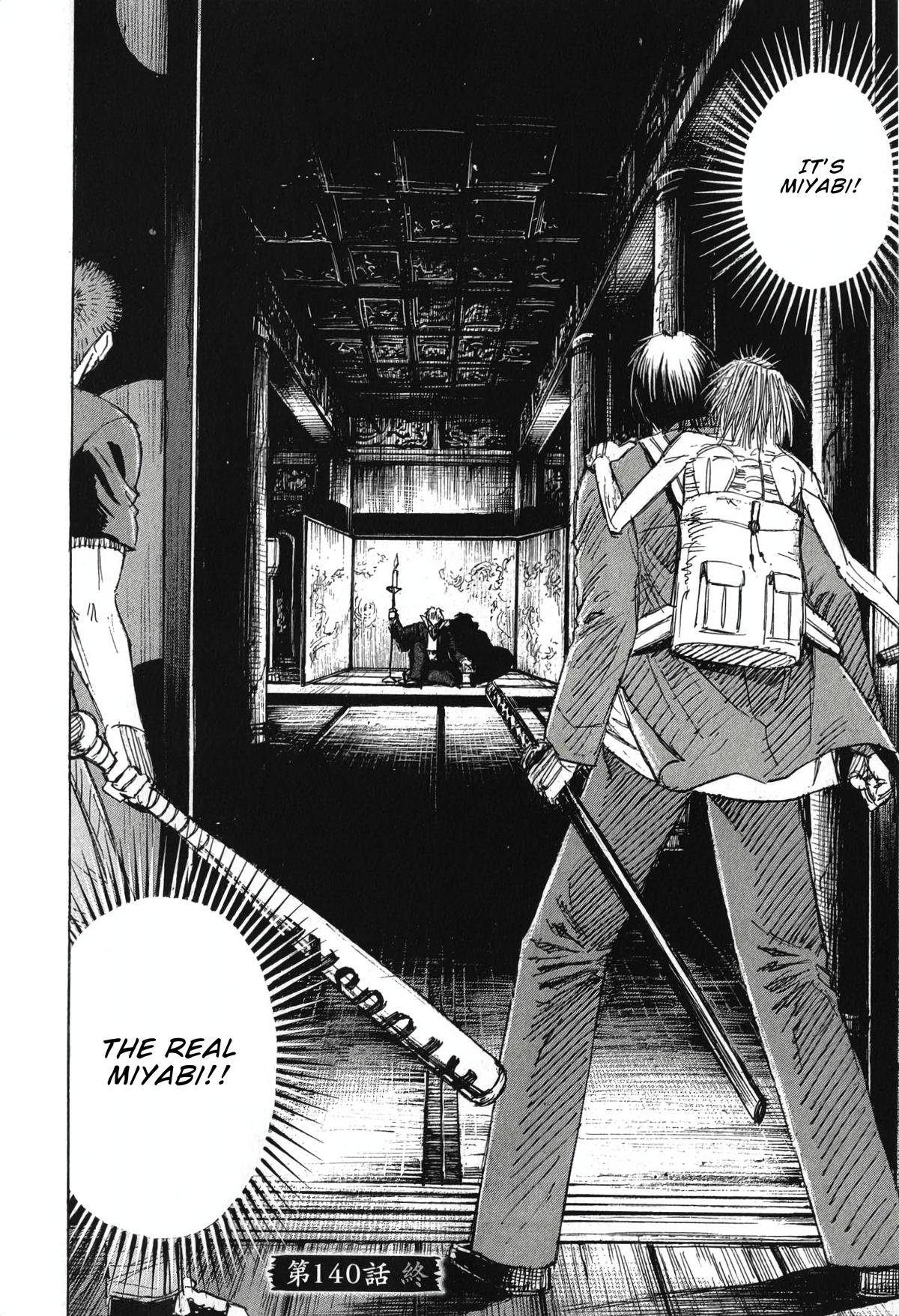 Higanjima - Saigo no 47 Hiai Chap 140 - Next Chap 141