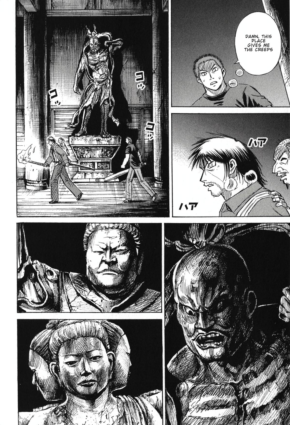 Higanjima - Saigo no 47 Hiai Chap 140 - Next Chap 141