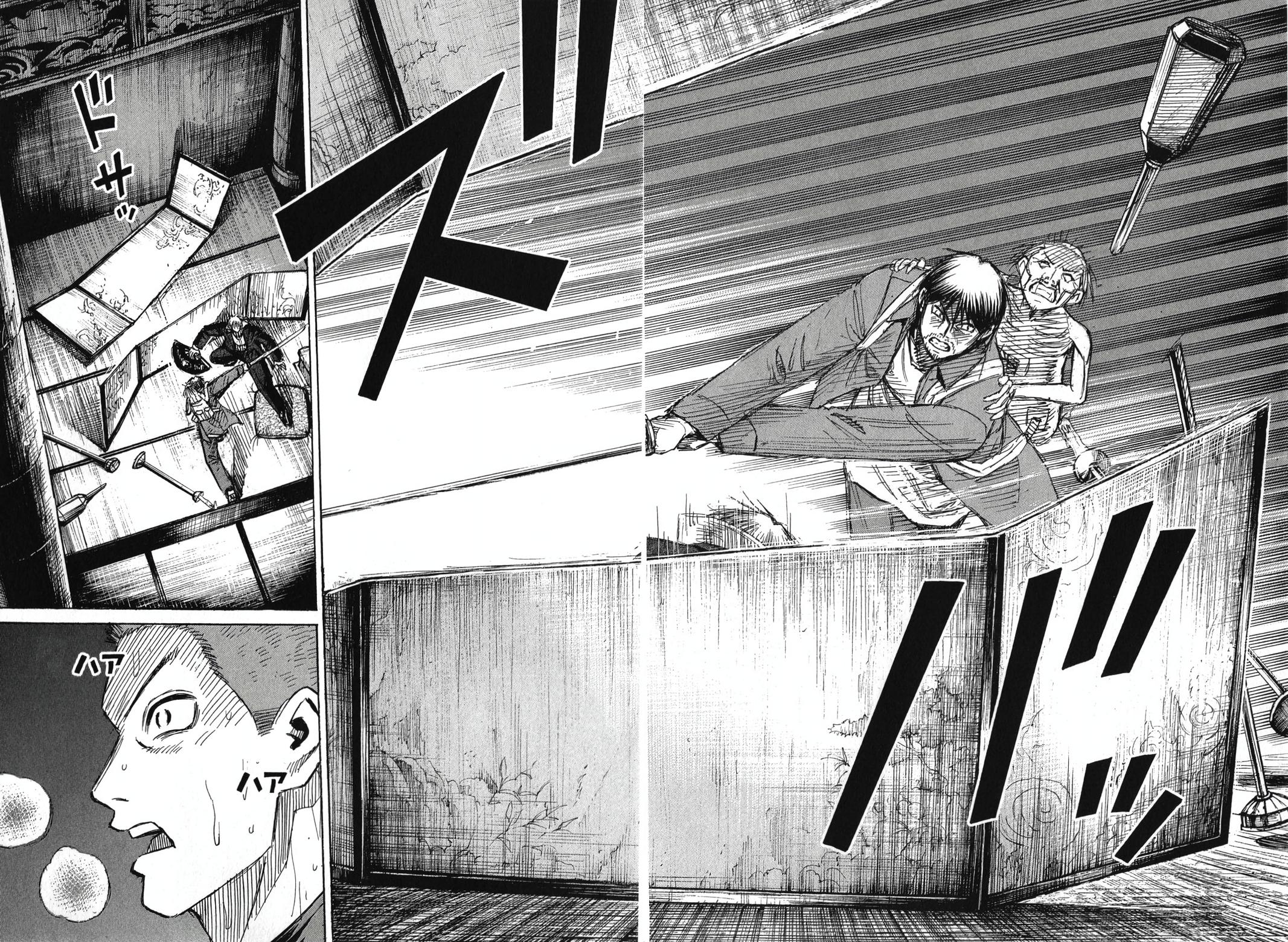 Higanjima - Saigo no 47 Hiai Chap 141 - Next Chap 142