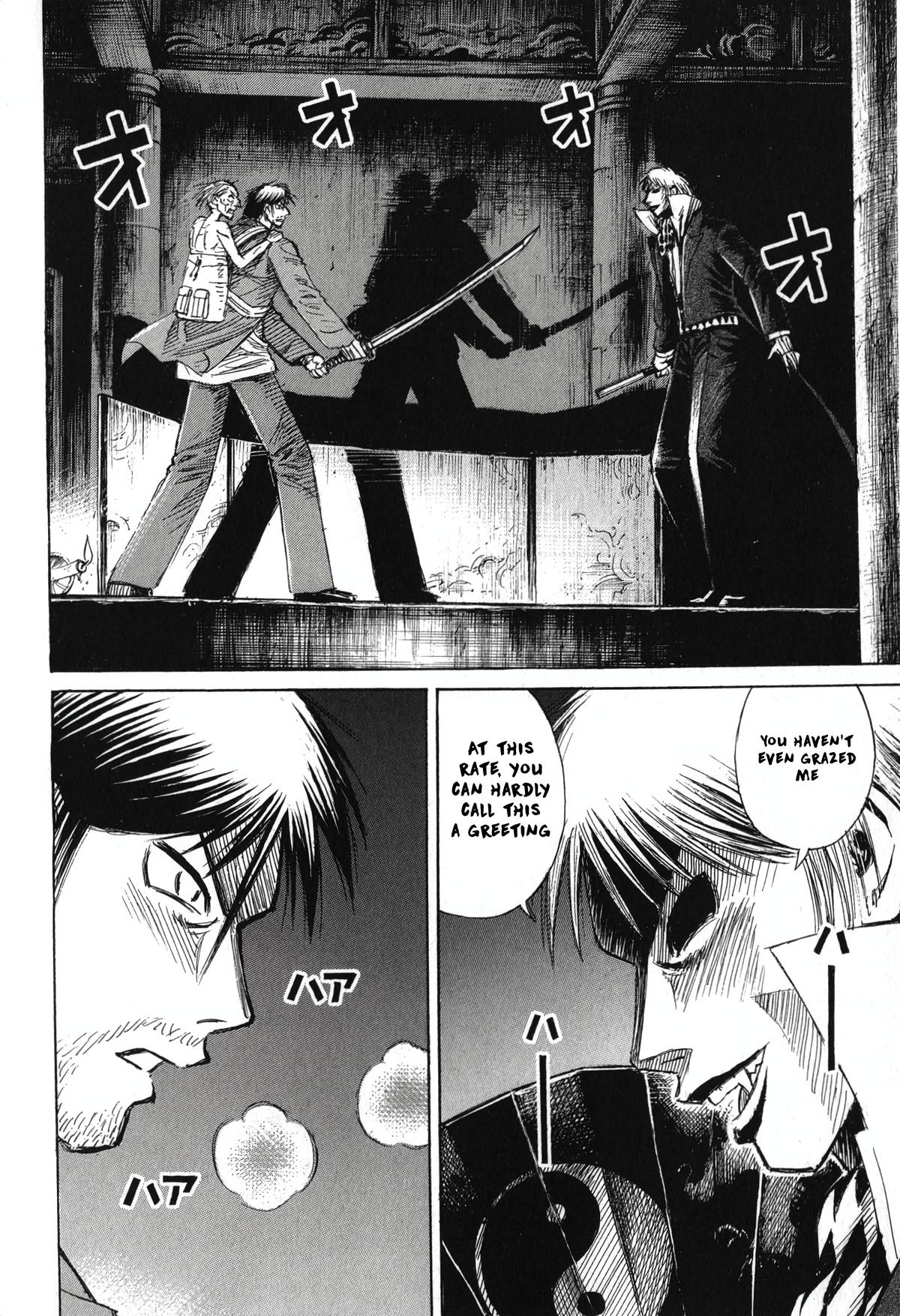 Higanjima - Saigo no 47 Hiai Chap 141 - Next Chap 142