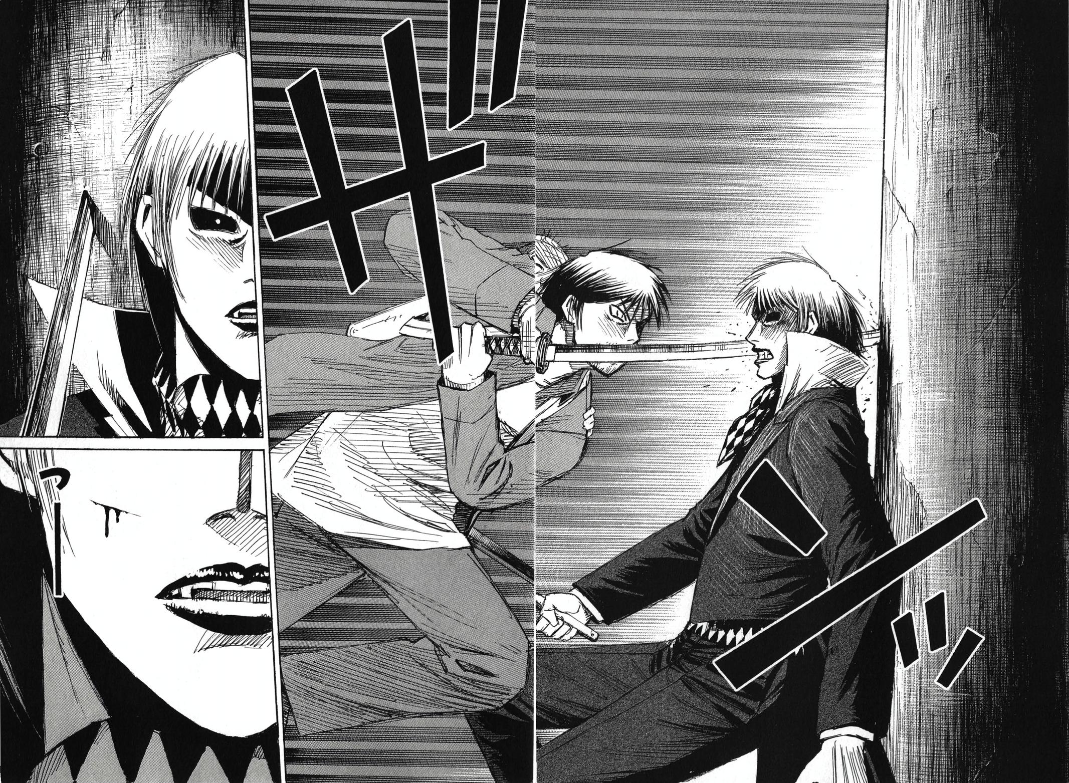Higanjima - Saigo no 47 Hiai Chap 141 - Next Chap 142