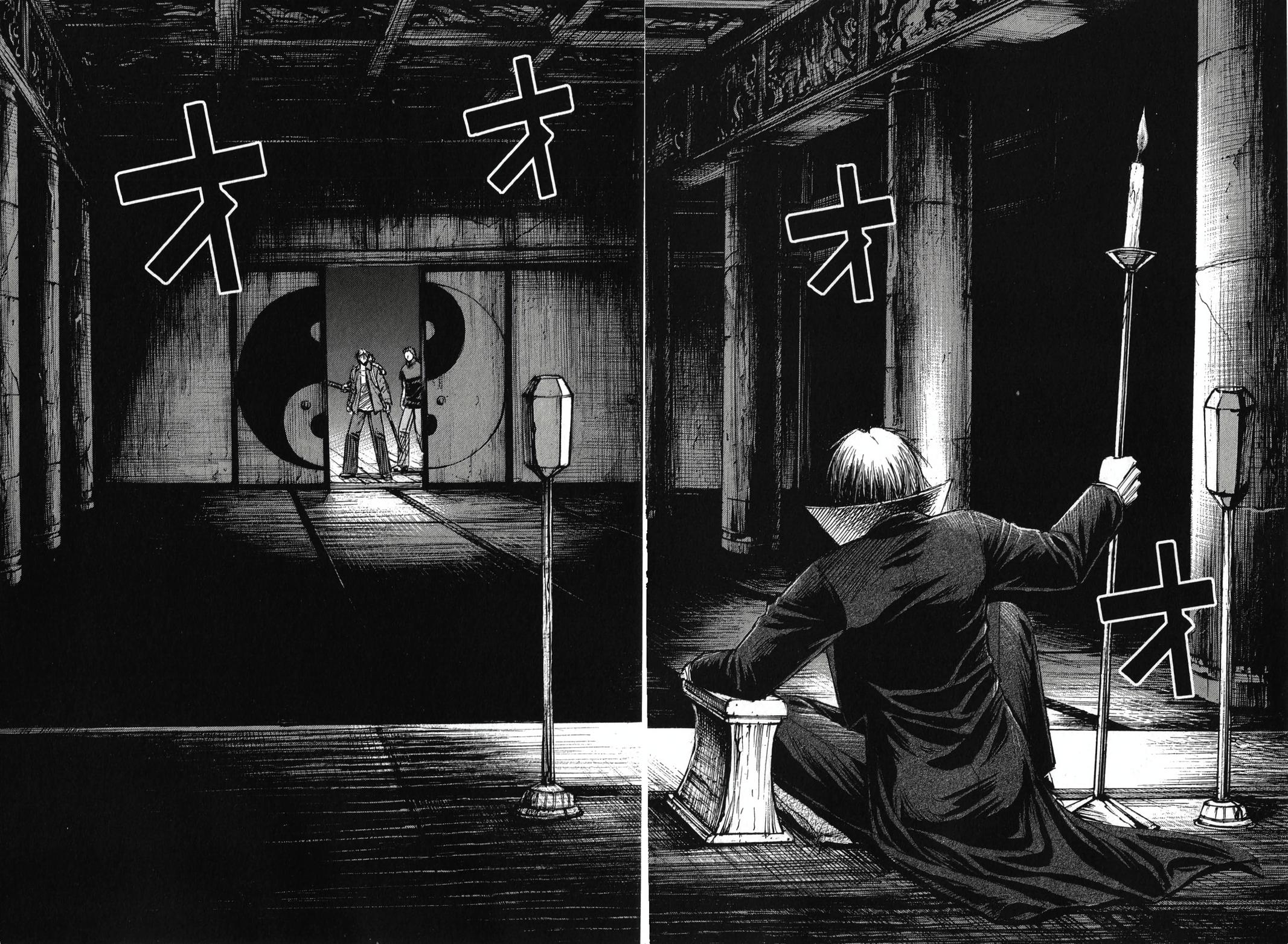 Higanjima - Saigo no 47 Hiai Chap 141 - Next Chap 142
