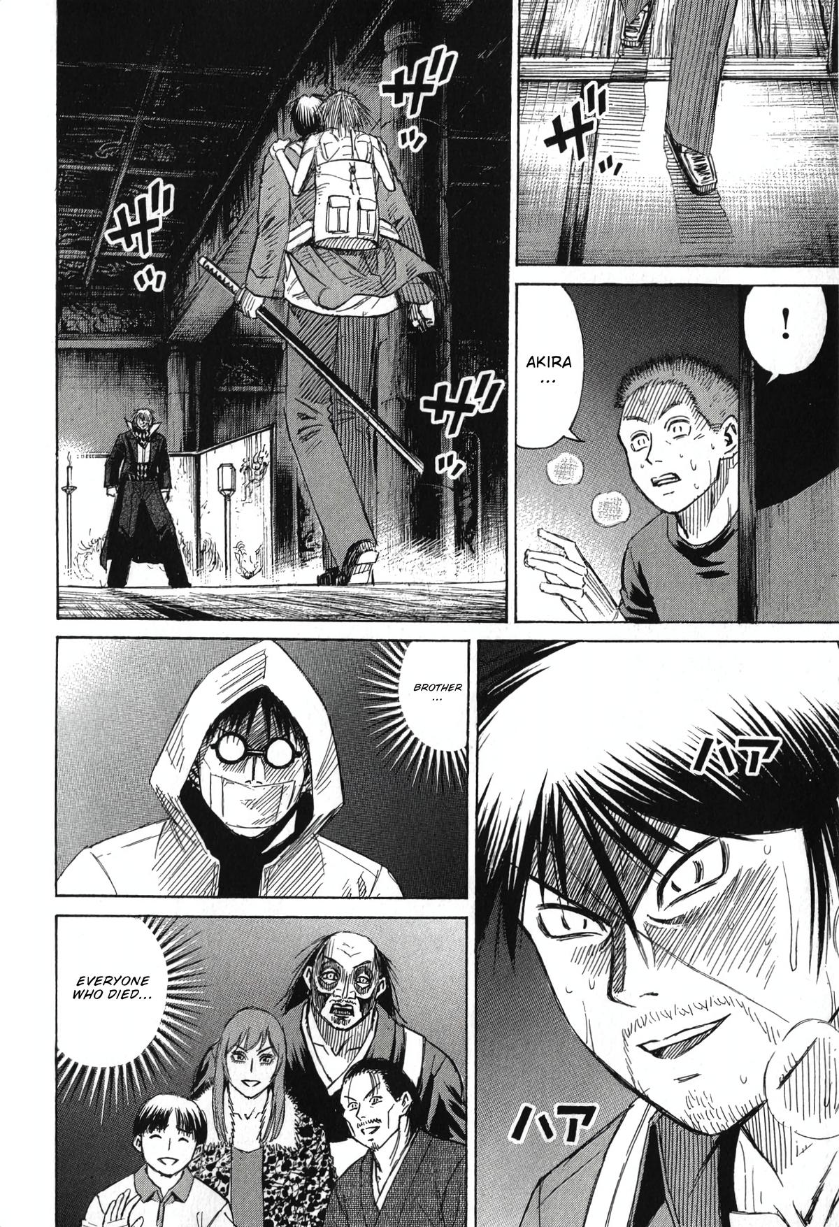 Higanjima - Saigo no 47 Hiai Chap 141 - Next Chap 142
